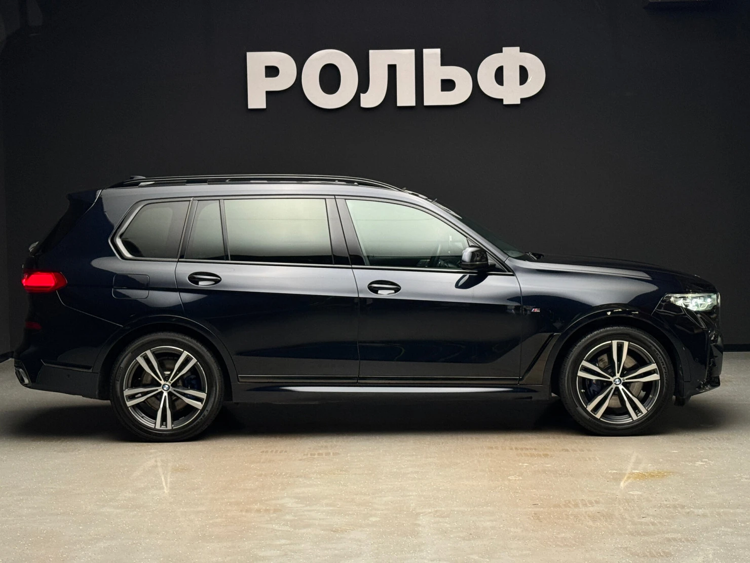 BMW X7, 2021