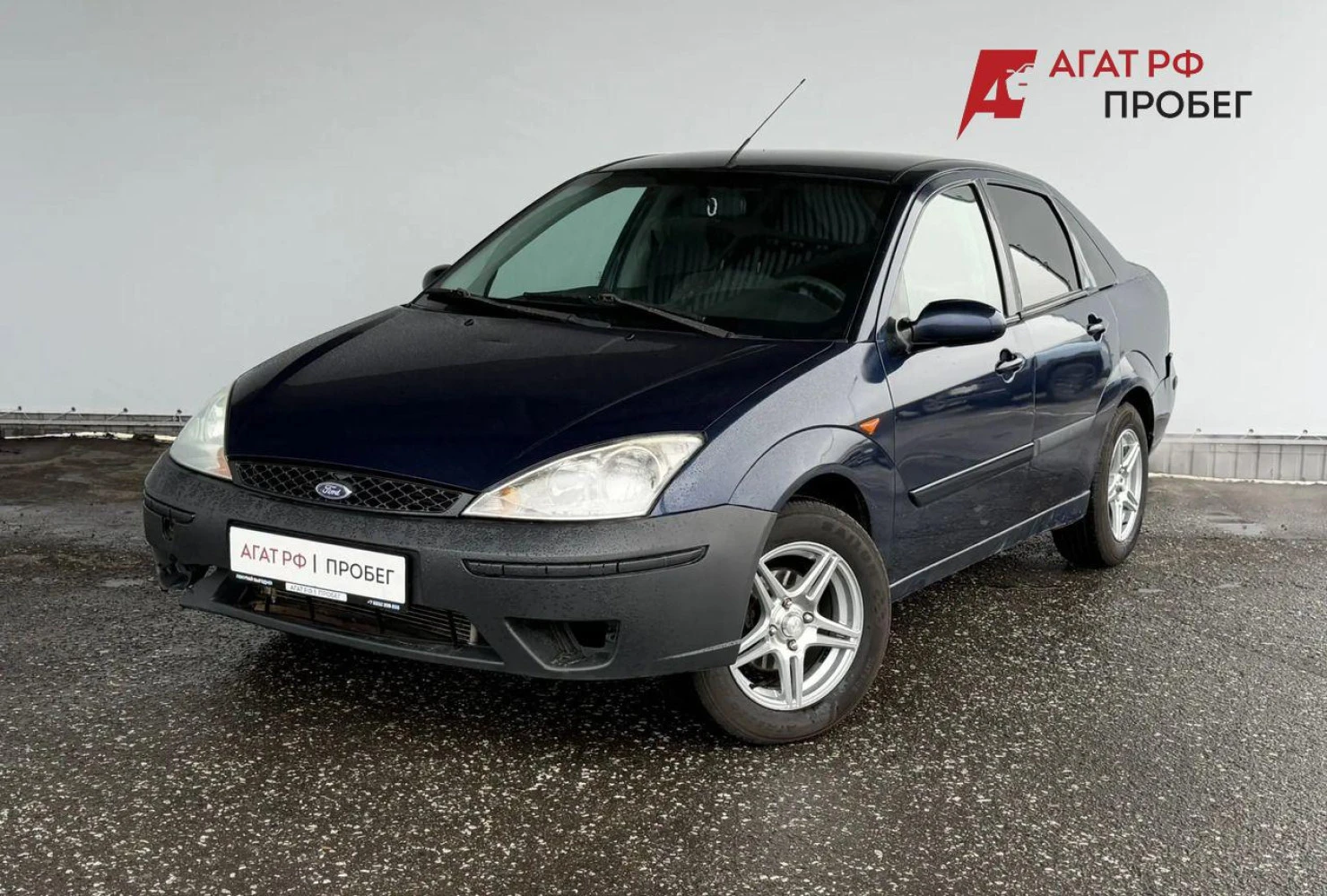 Ford Focus, 2002