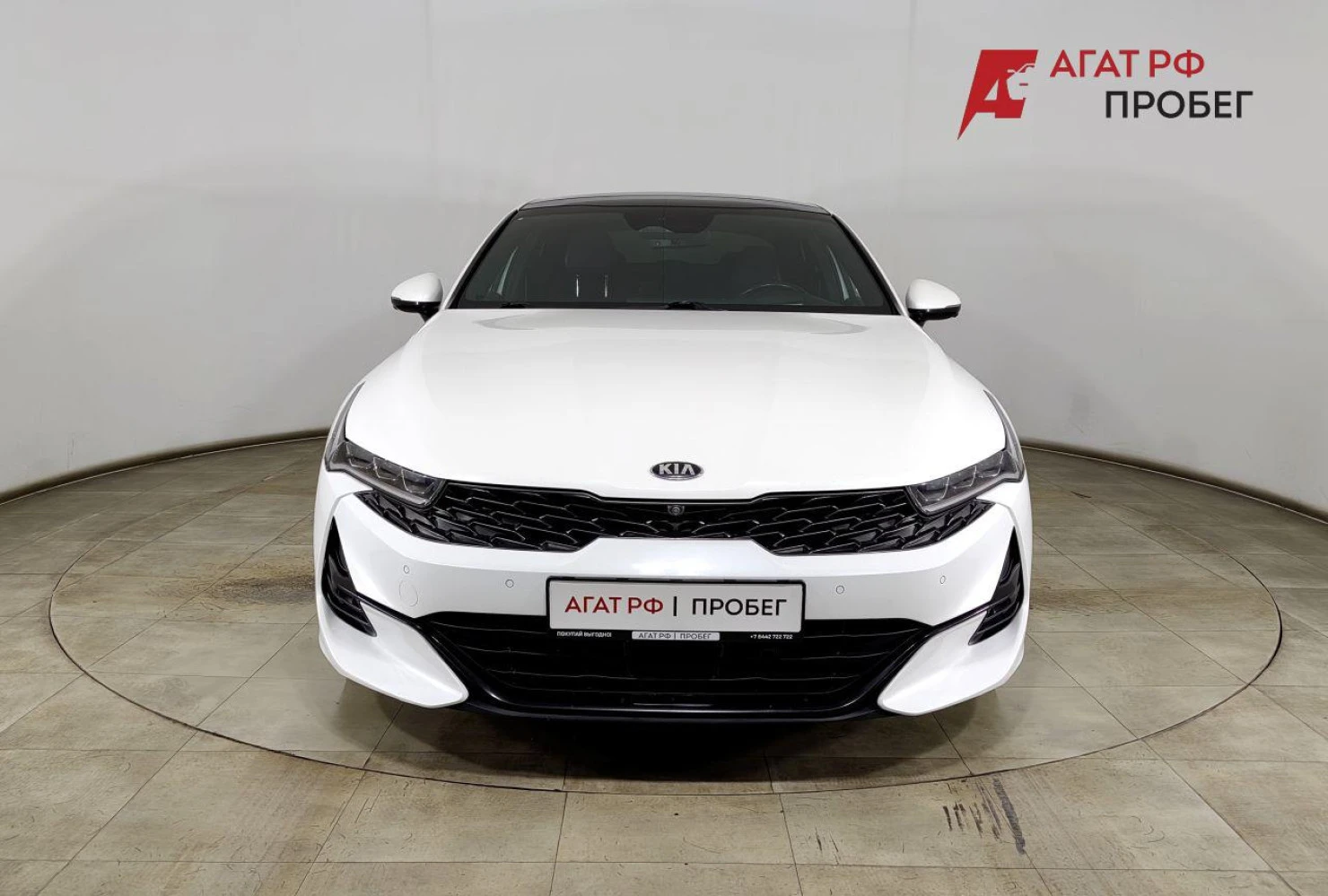 Kia K5, 2020
