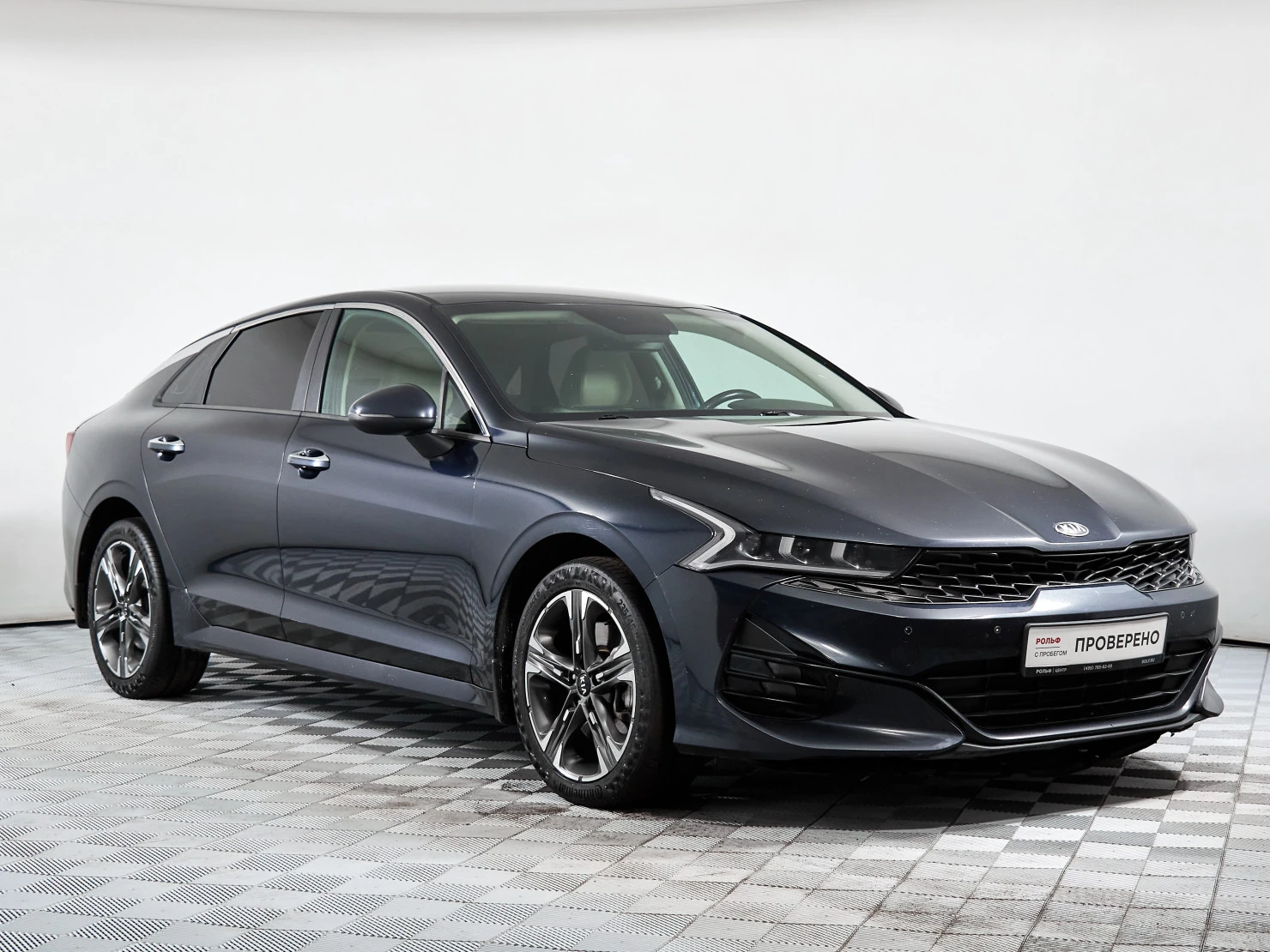 Kia K5, 2021