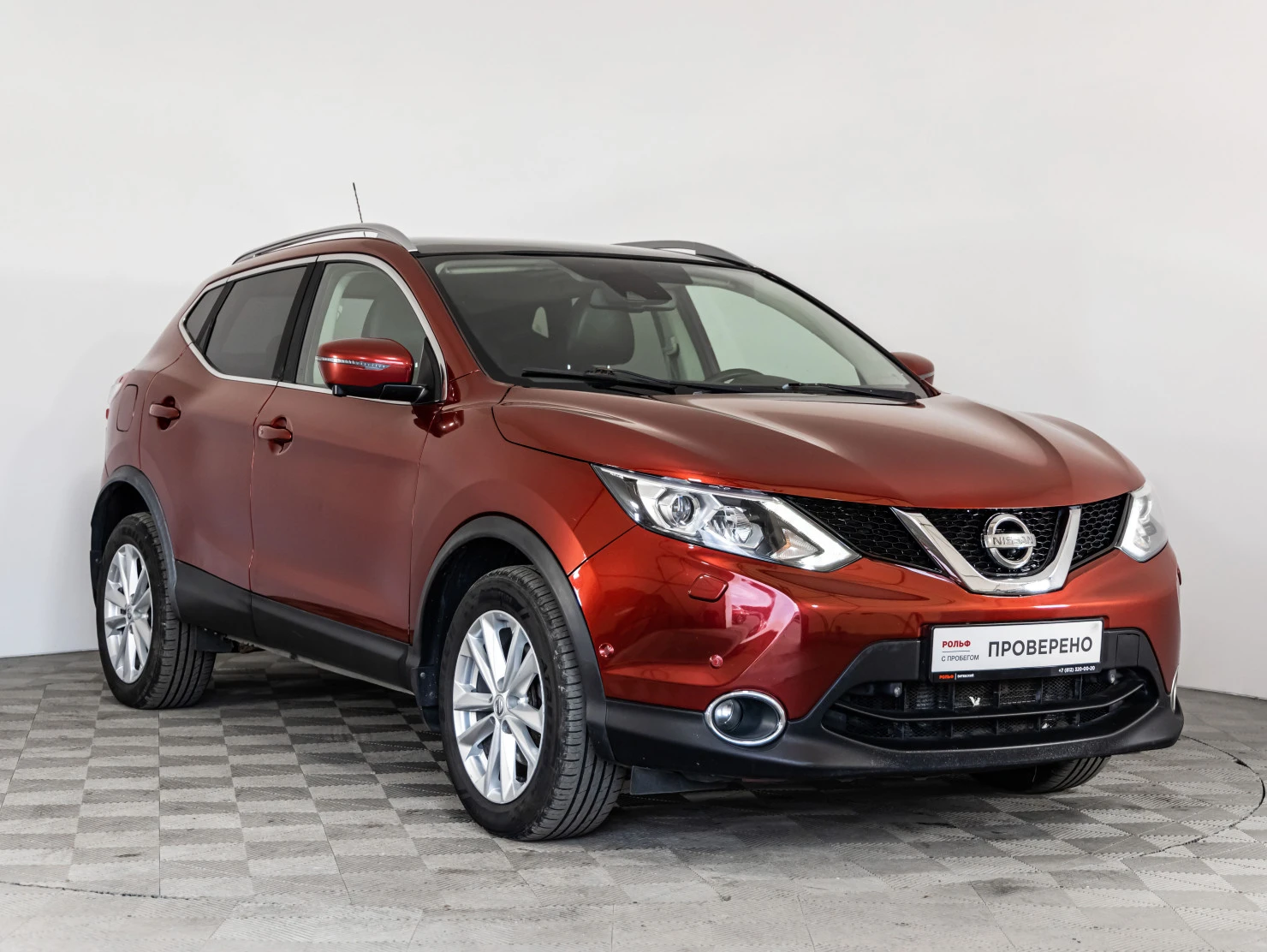 Nissan Qashqai, 2016
