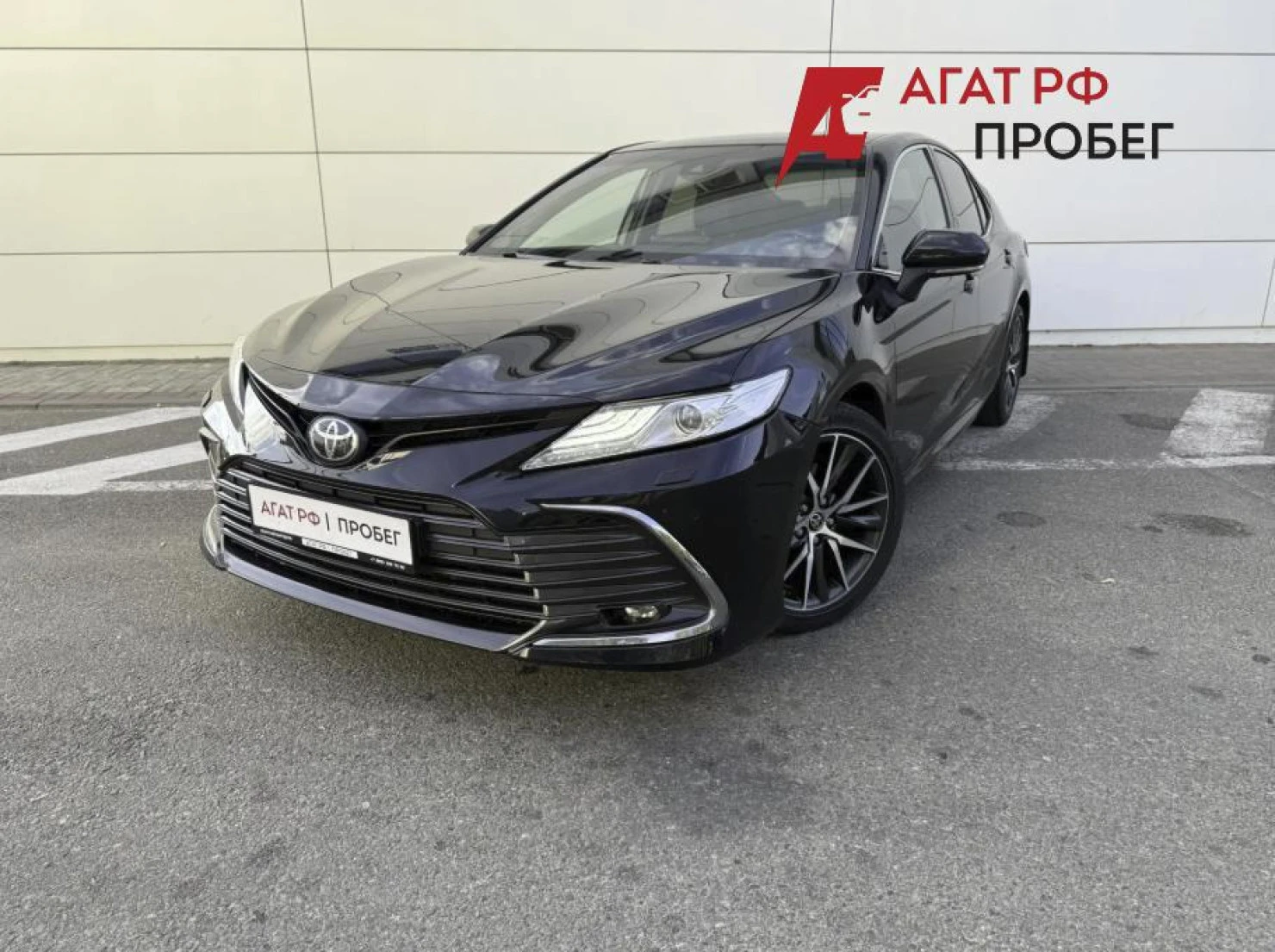 Toyota Camry, 2021