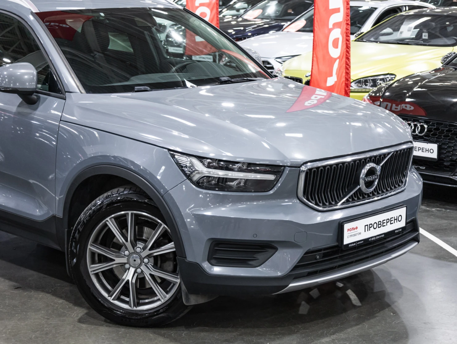 Volvo XC40, 2019