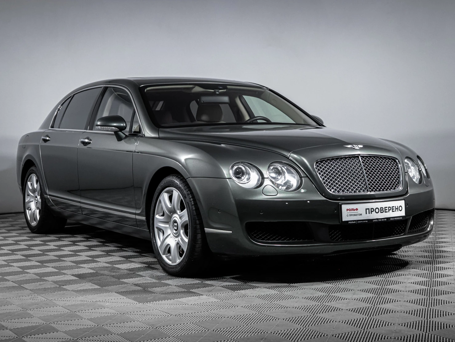 Bentley Continental Flying Spur, 2006