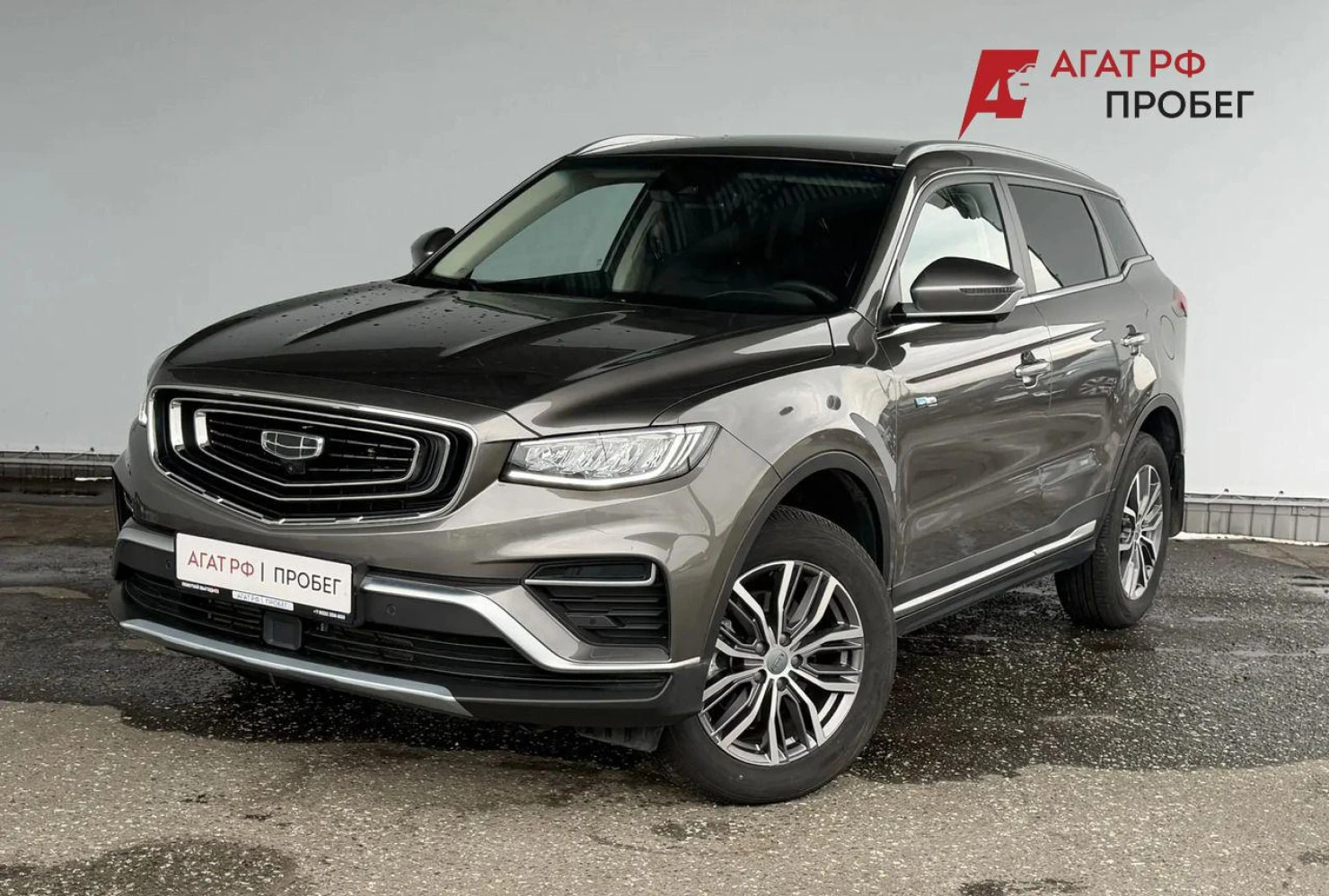 Geely Atlas Pro, 2024