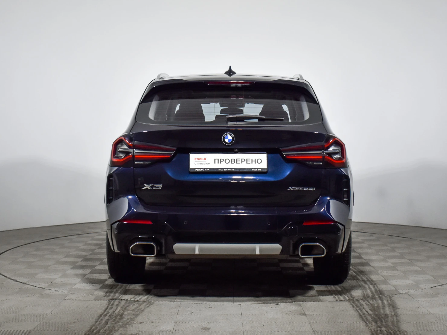 BMW X3, 2022