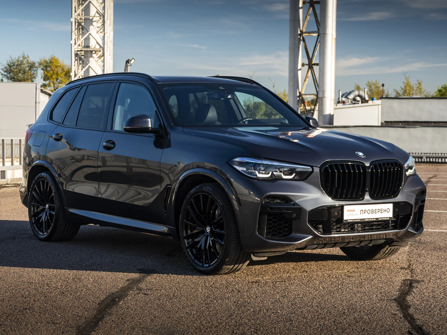 BMW X5, 2022
