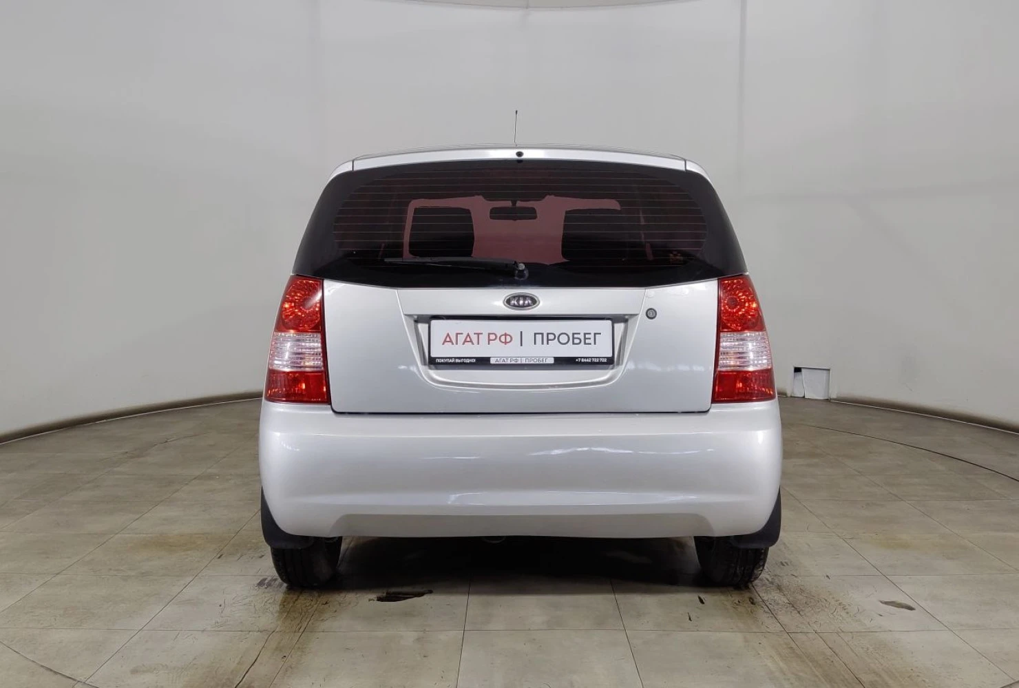 Kia Picanto, 2007