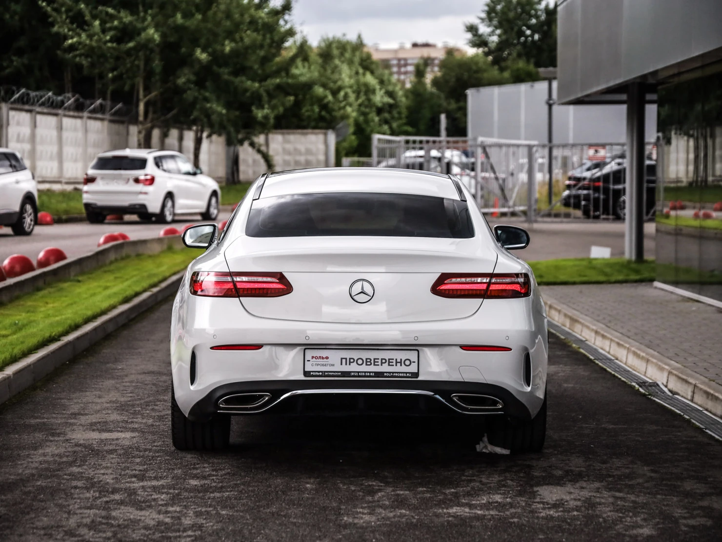Mercedes-Benz E-Класс, 2017