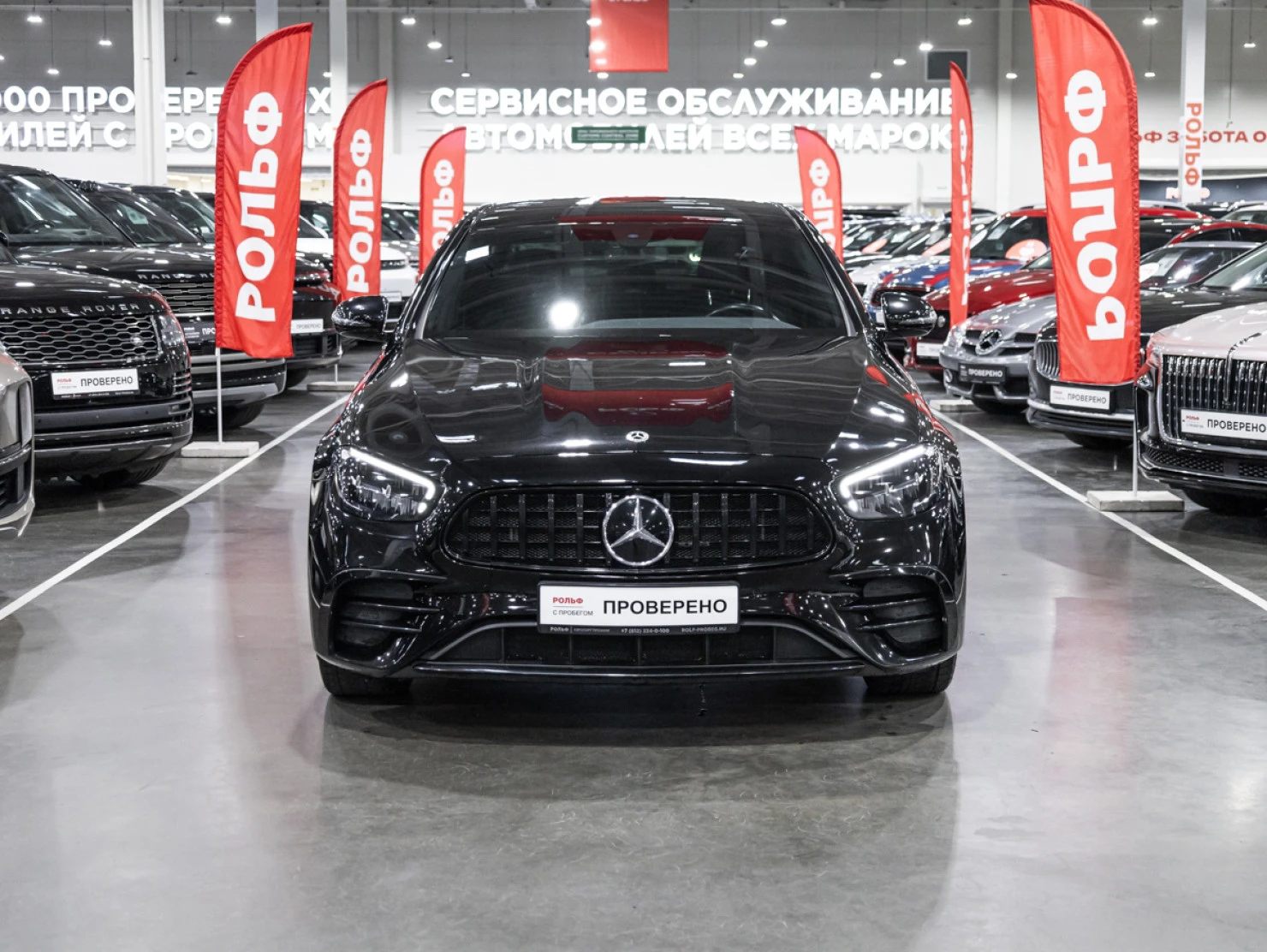 Mercedes-Benz E-Класс, 2021