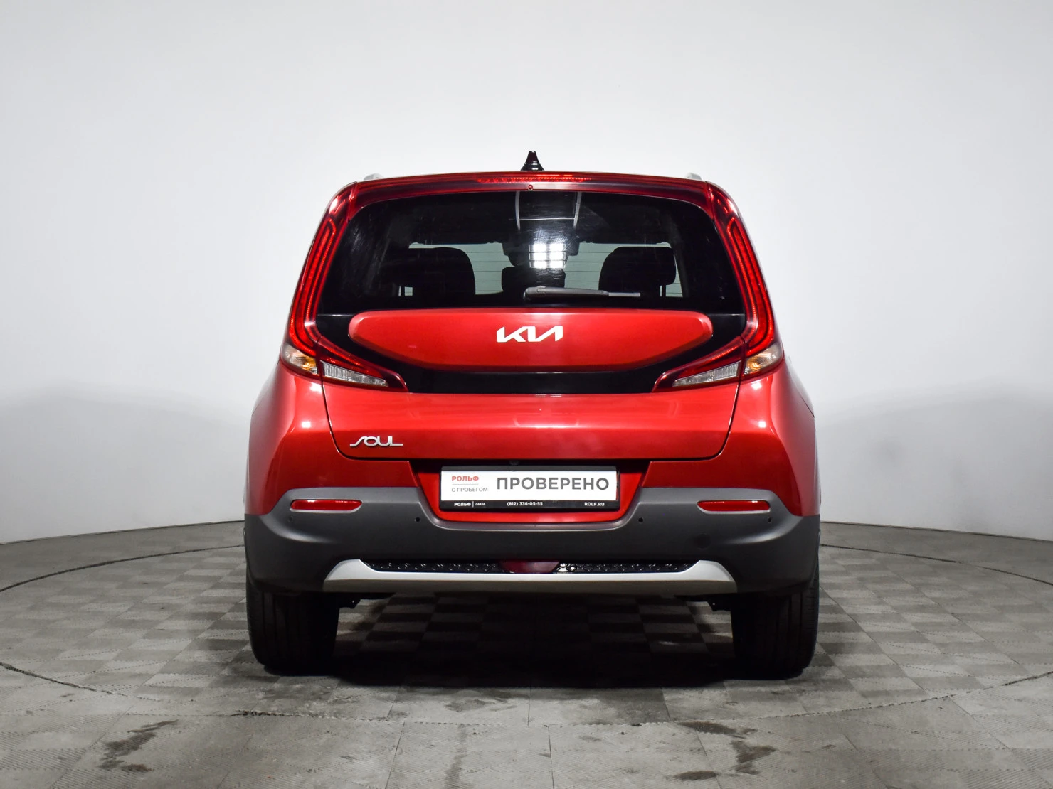 Kia Soul, 2022