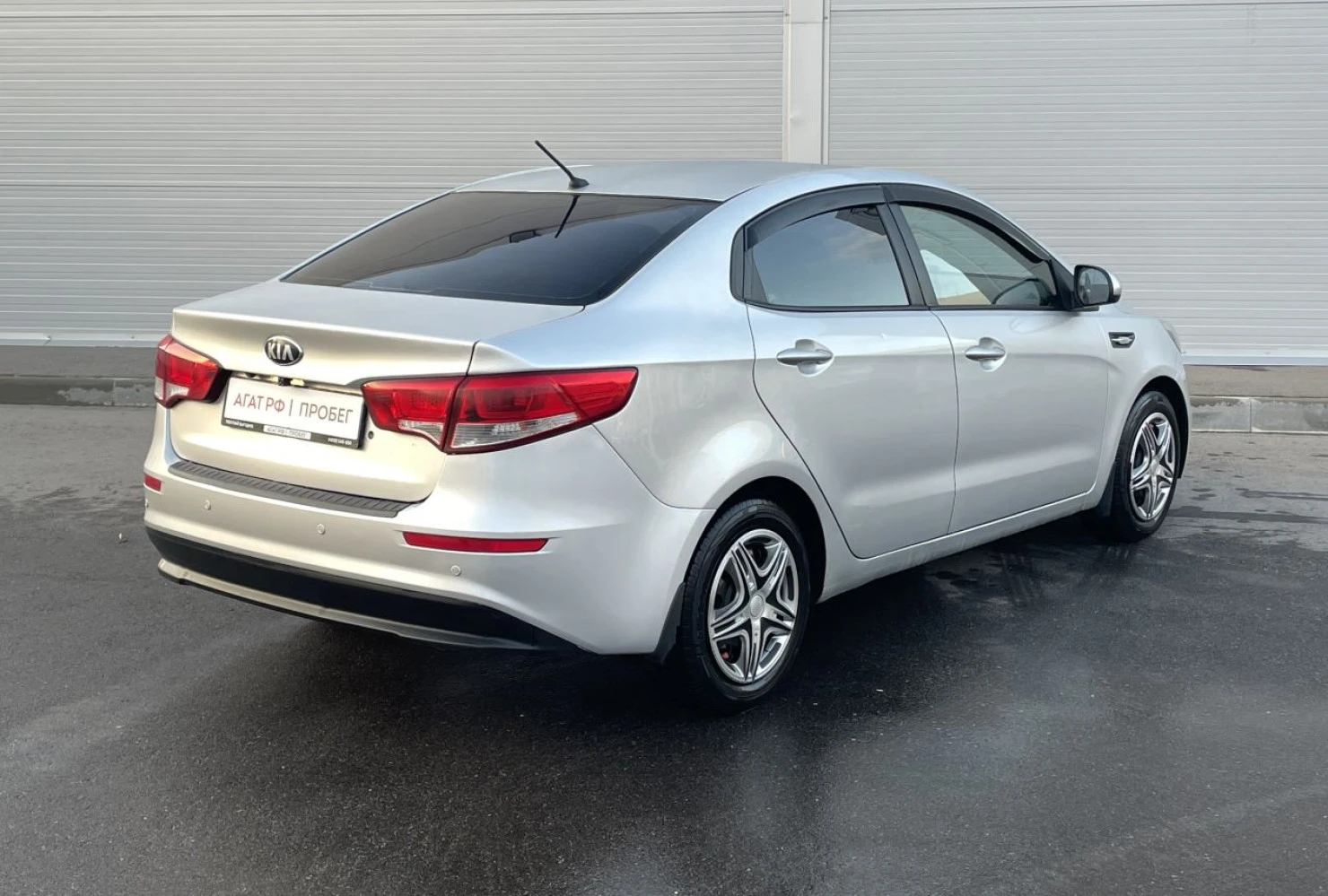 Kia Rio, 2015