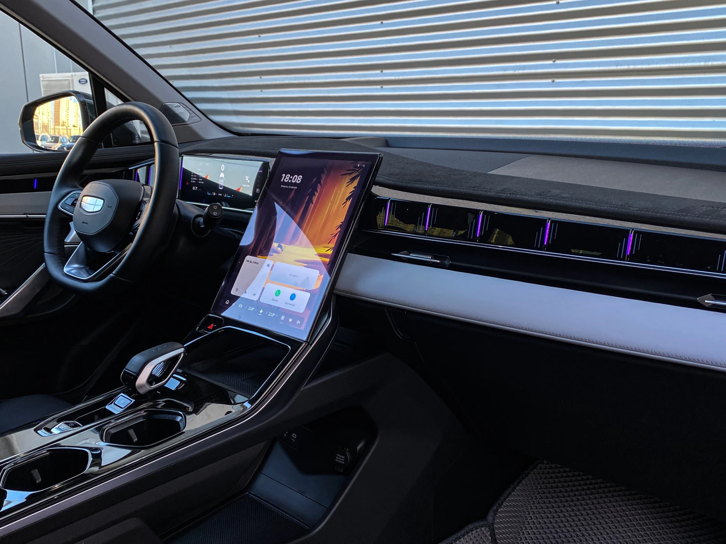 Geely Atlas, 2024