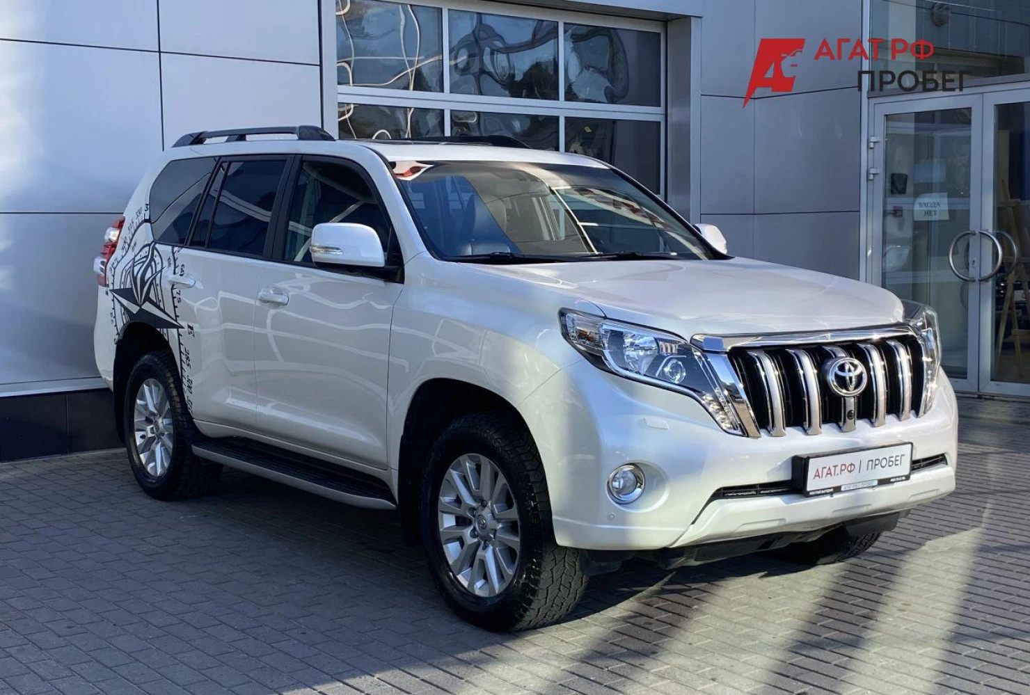 Toyota Land Cruiser Prado, 2016