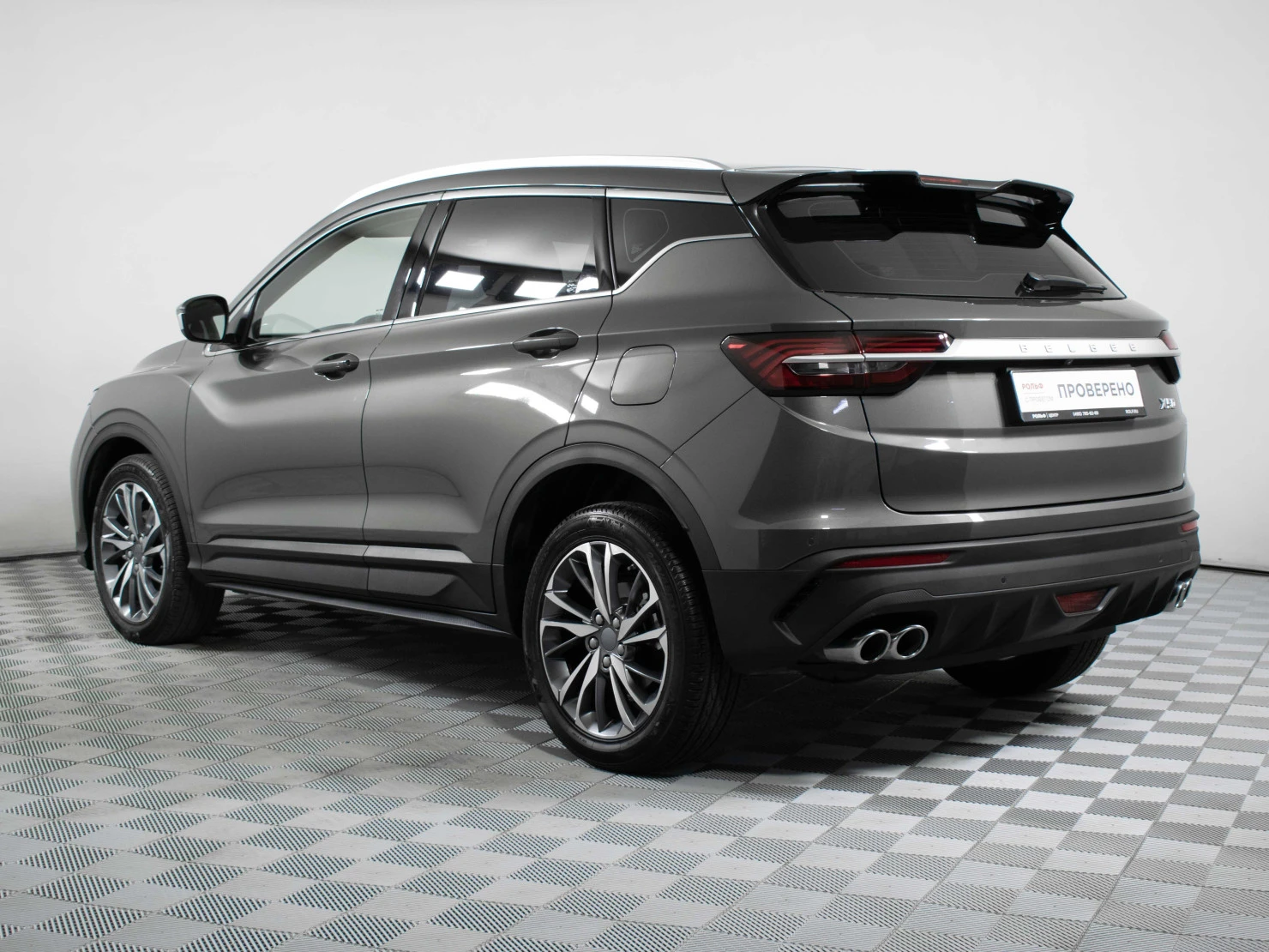 Belgee X50, 2025