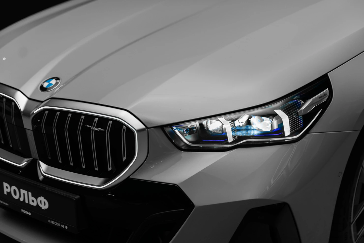 BMW 5 серии, 2025