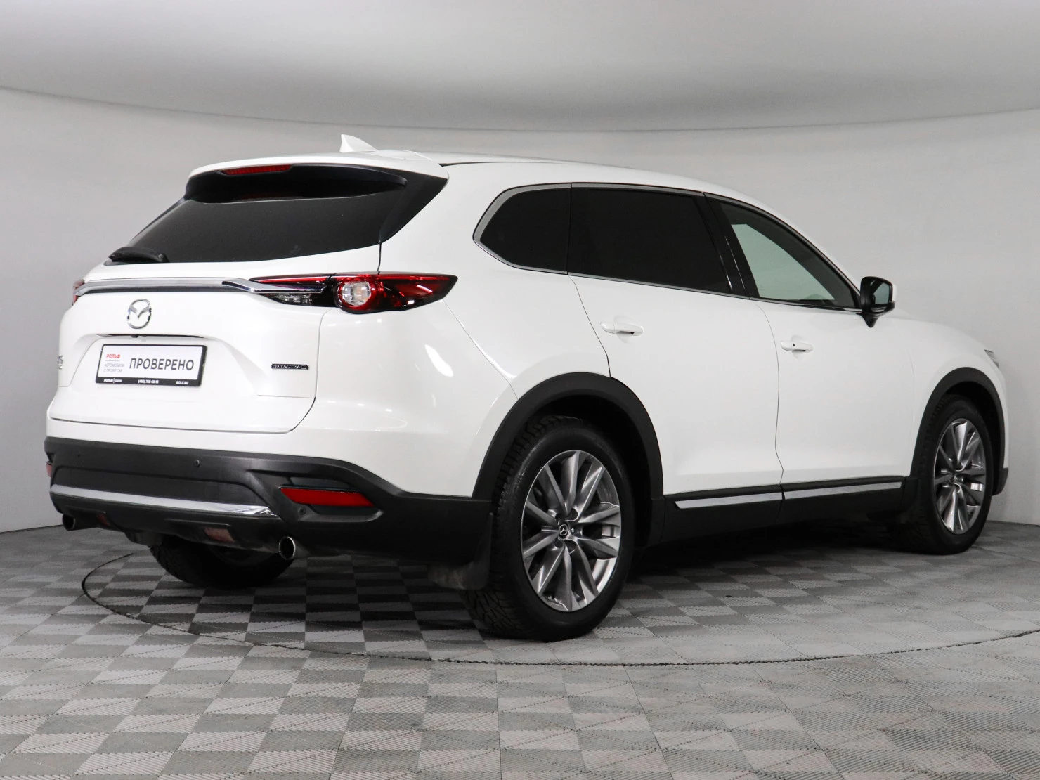 Mazda CX-9, 2021