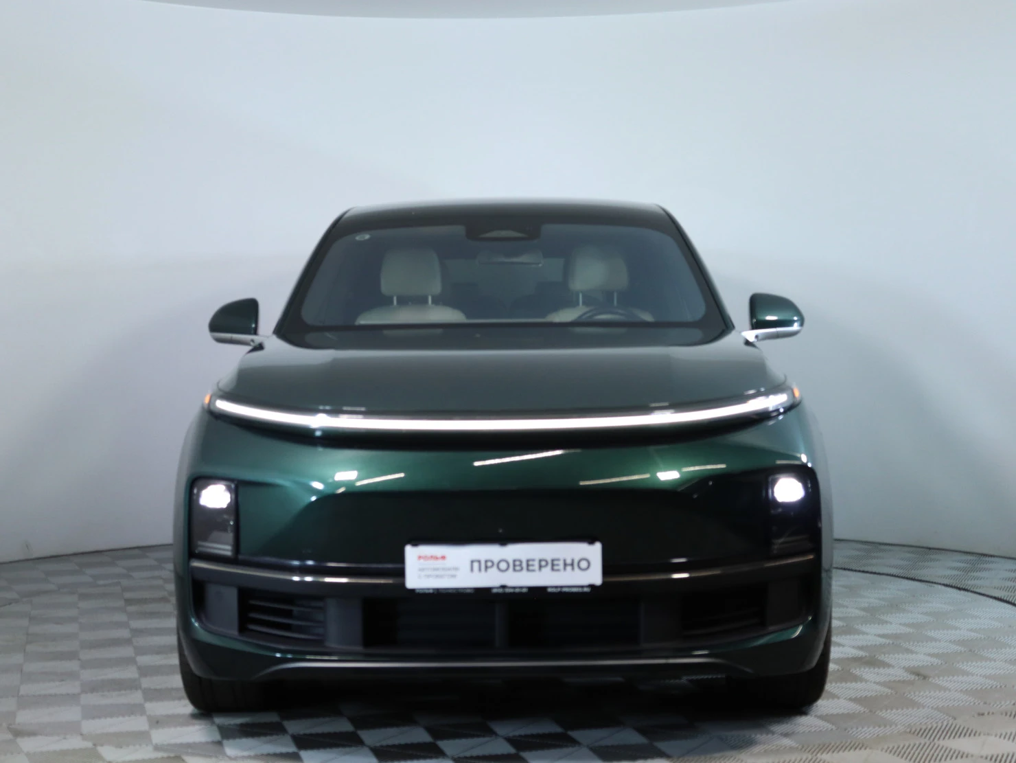 Li Auto (Lixiang) L9, 2023