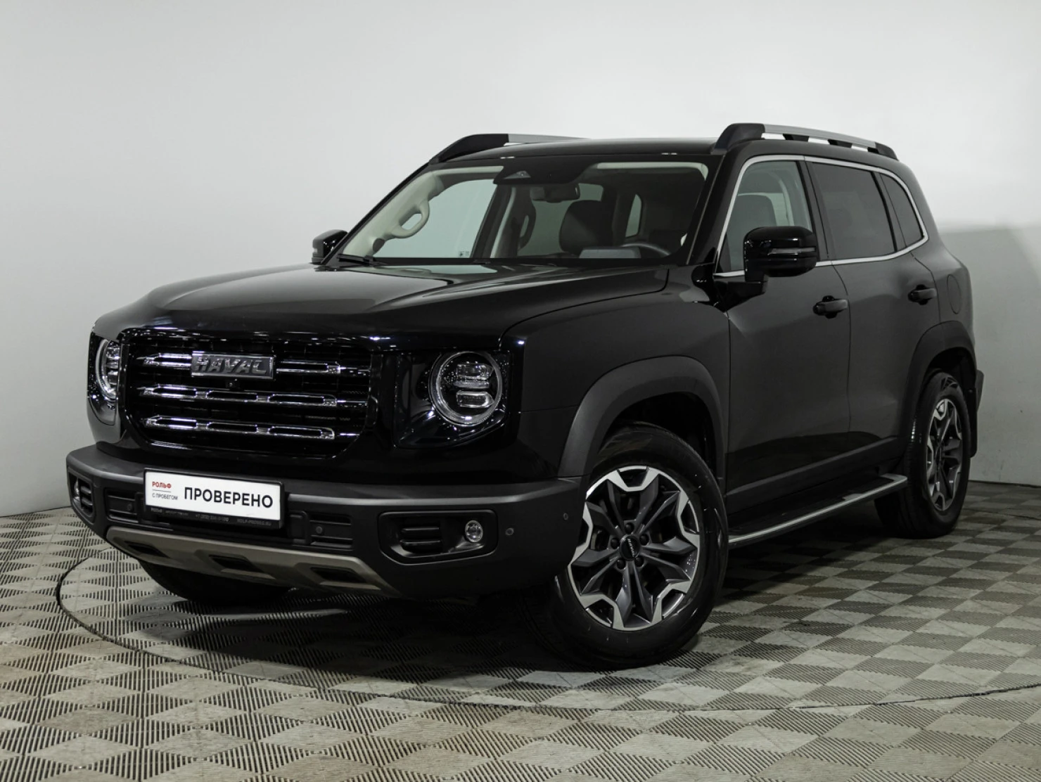 HAVAL Dargo, 2023