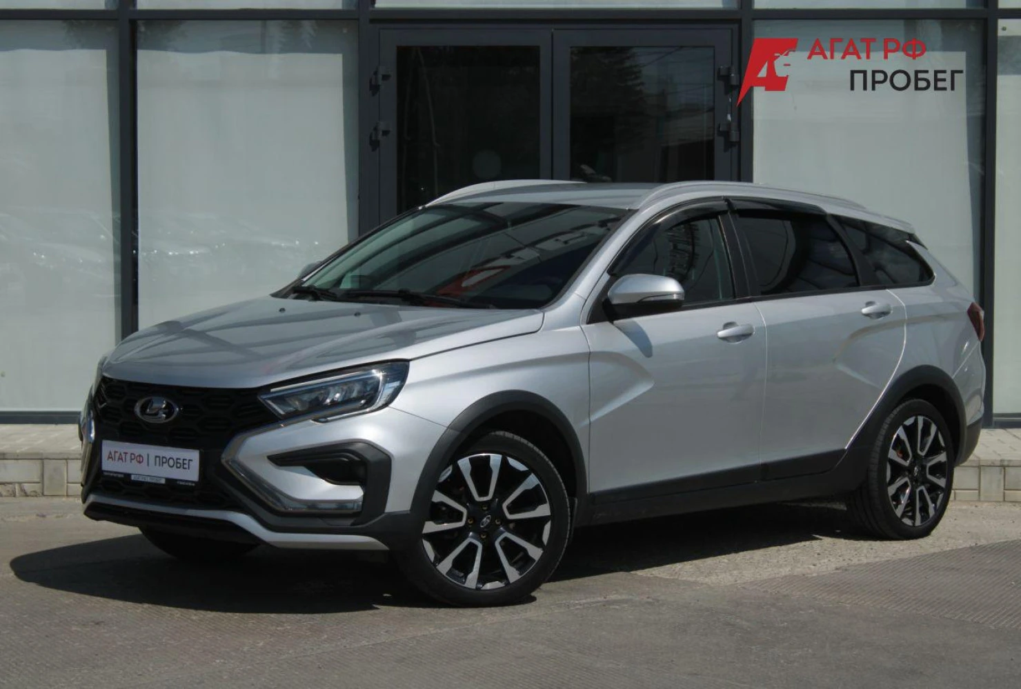 LADA (ВАЗ) Vesta, 2023