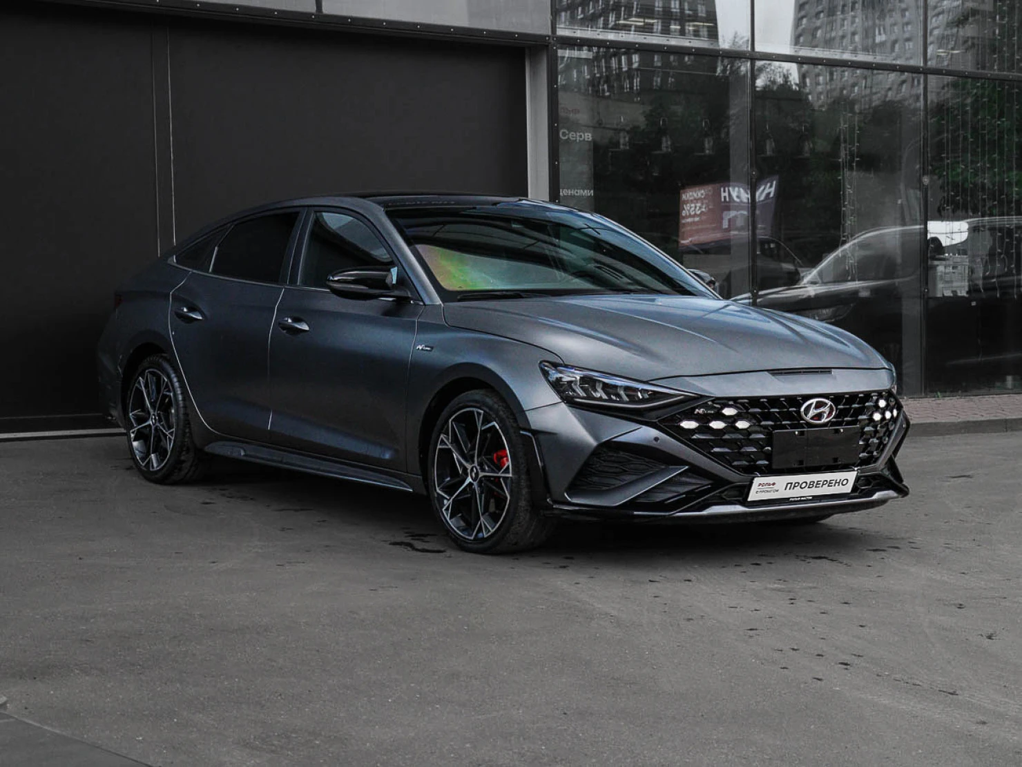 Hyundai Lafesta, 2023