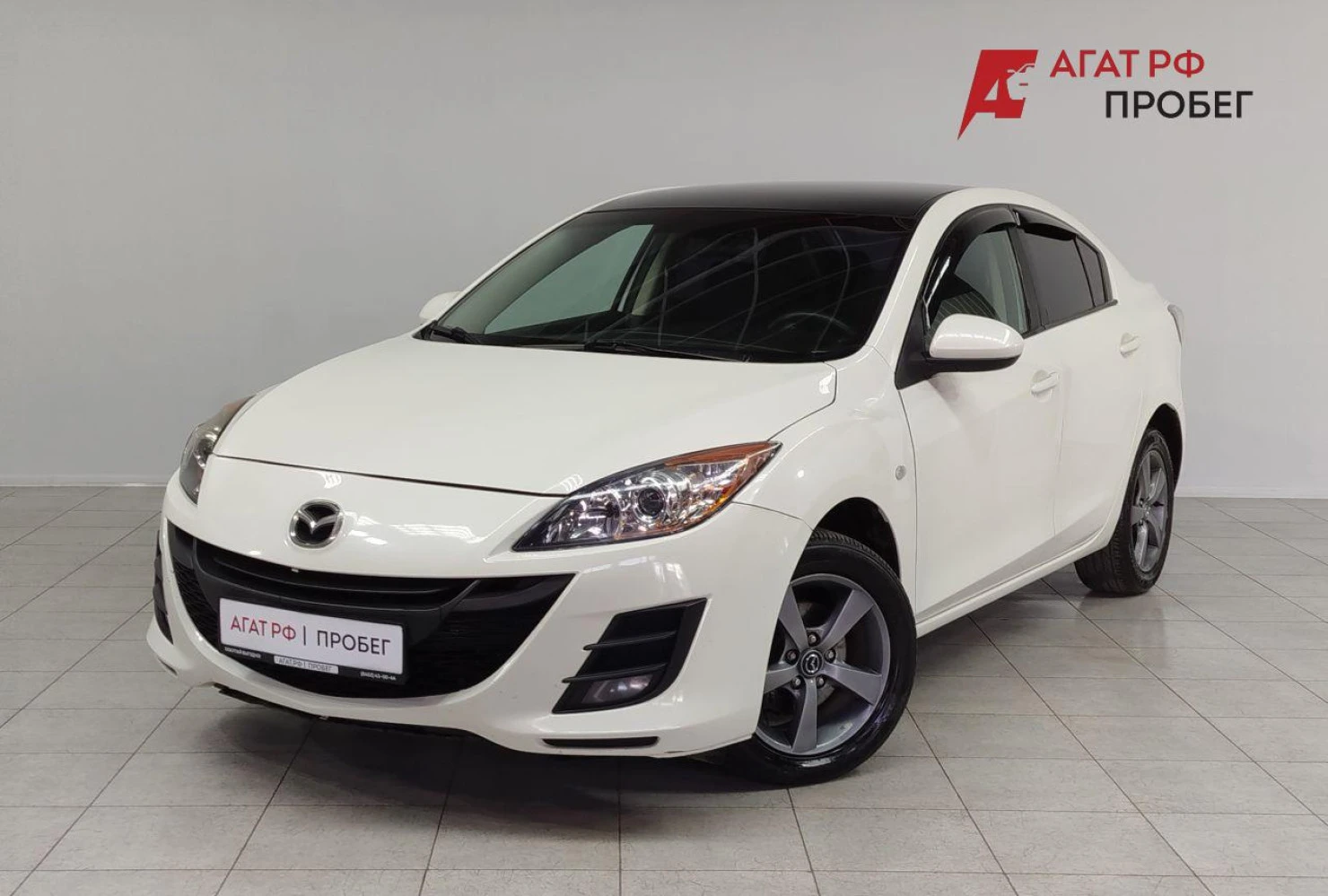 Mazda 3, 2010