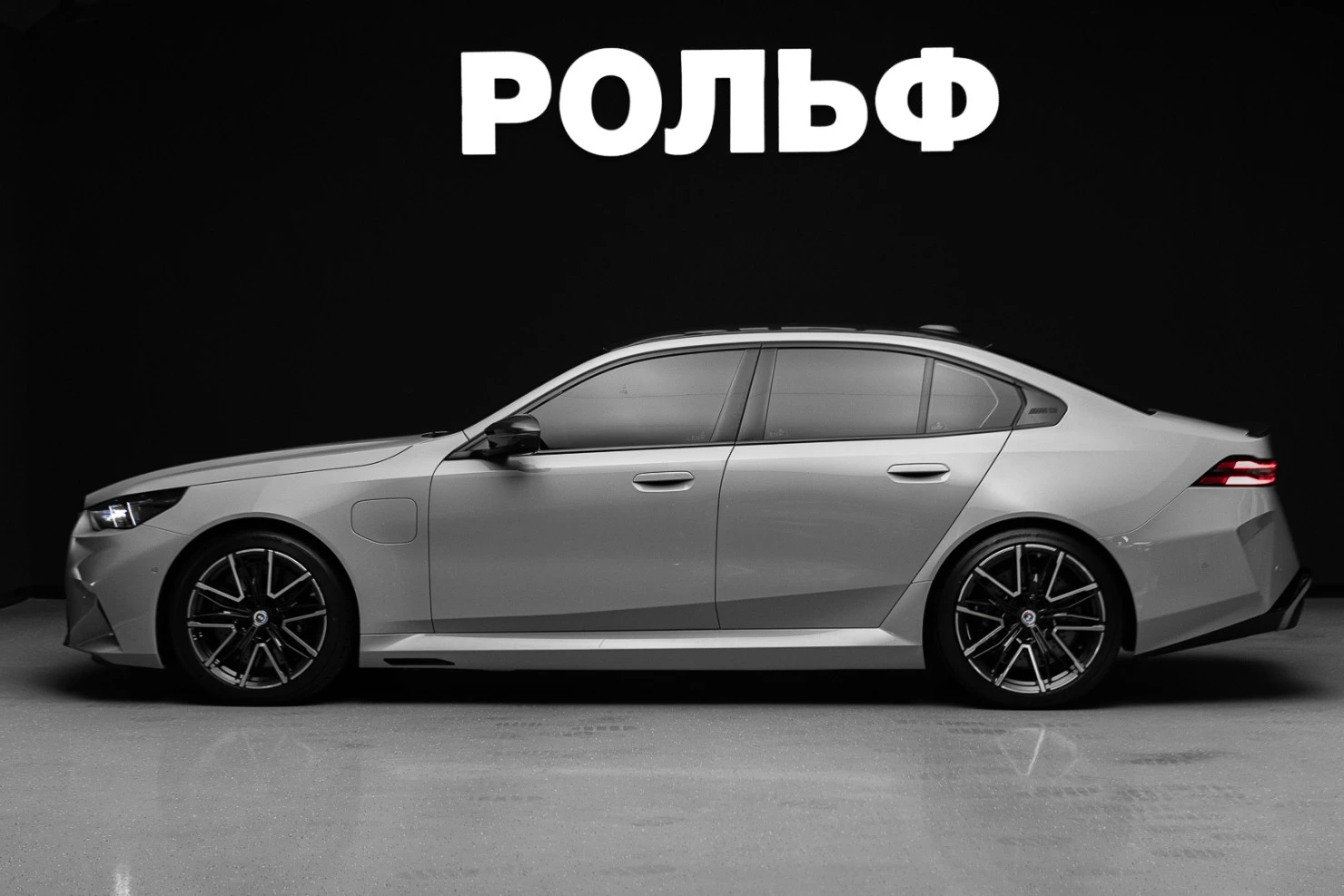 BMW M5, 2024