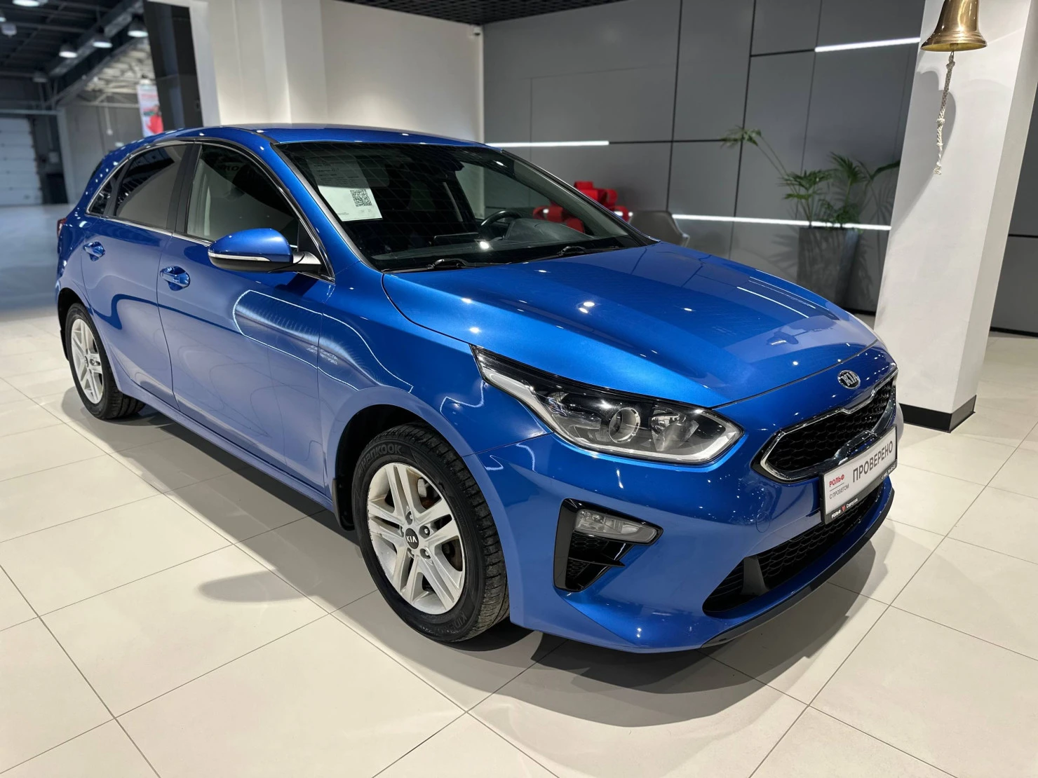 Kia Ceed, 2019
