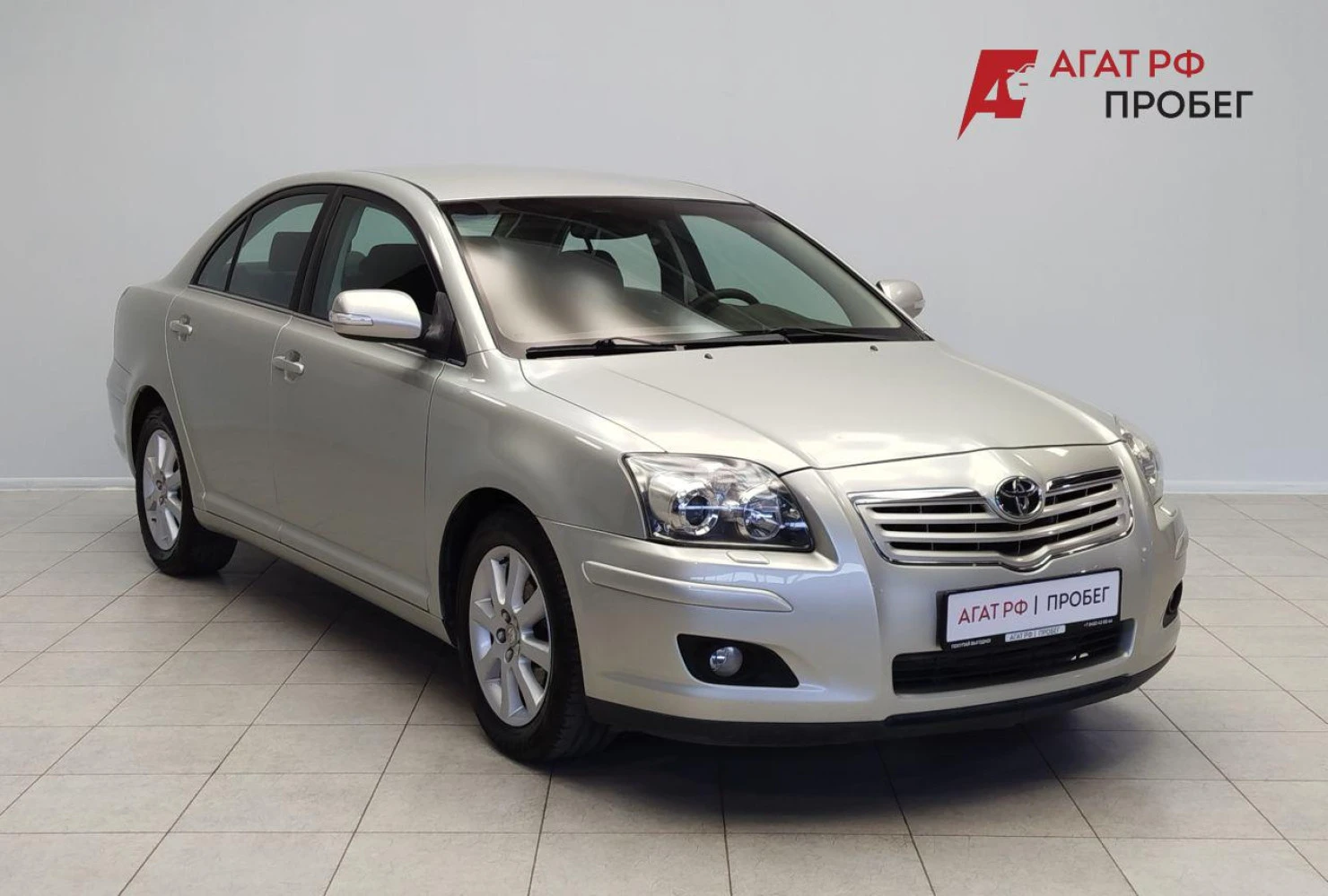 Toyota Avensis, 2007