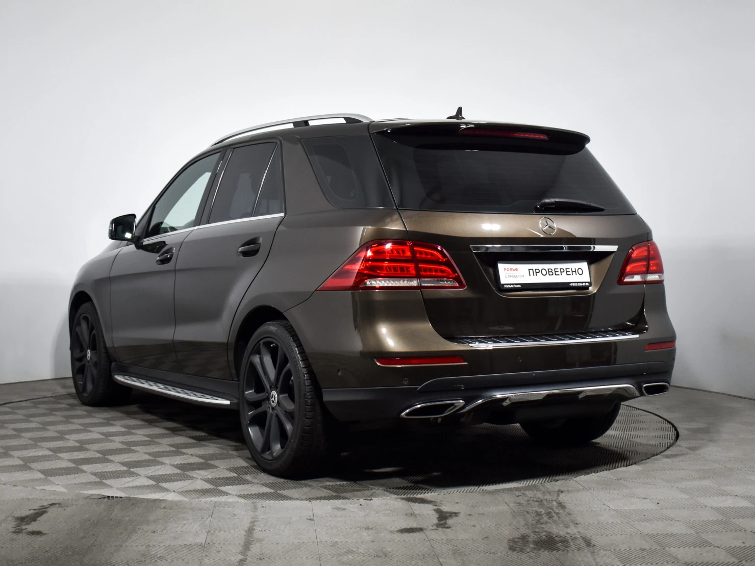 Mercedes-Benz GLE, 2015