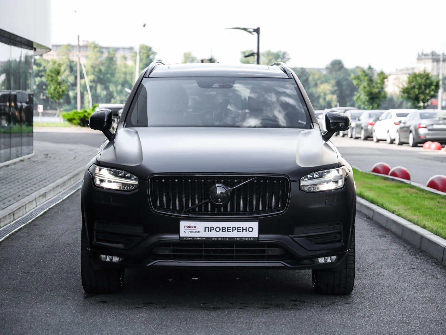 Volvo XC90, 2019