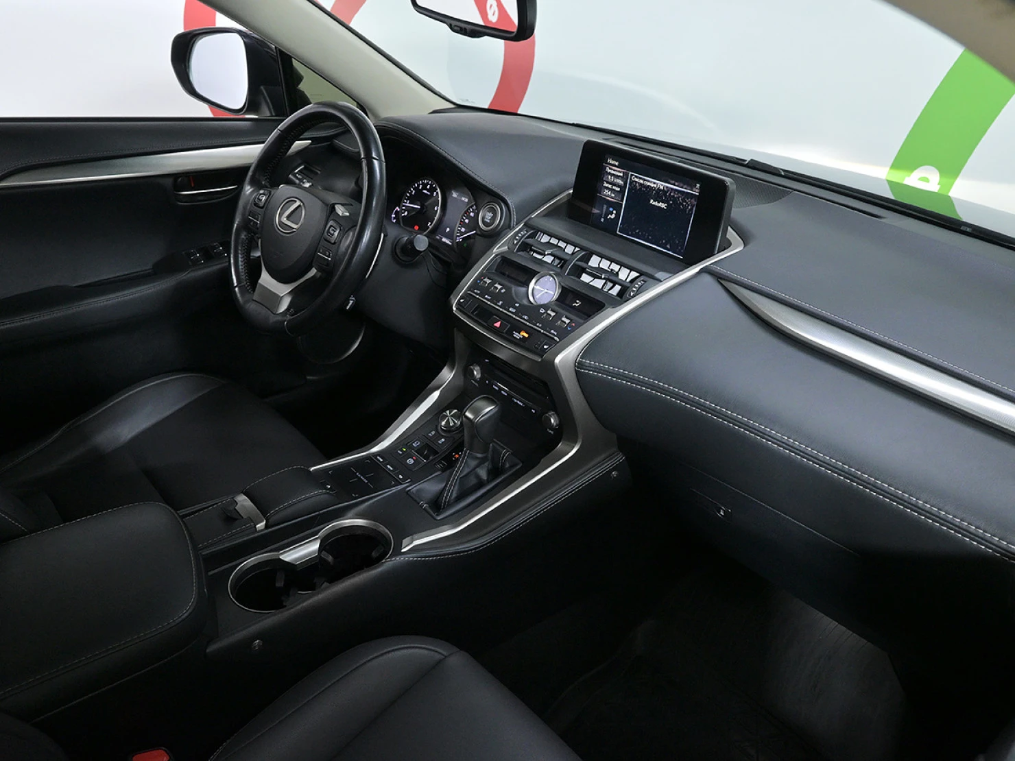 Lexus NX, 2019