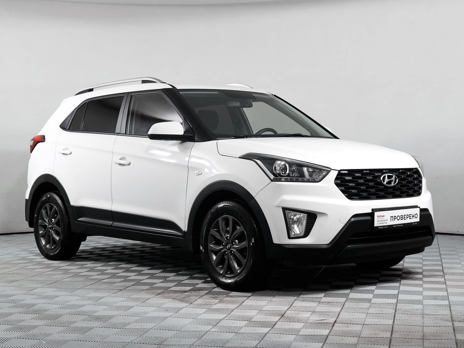 Hyundai Creta, 2021