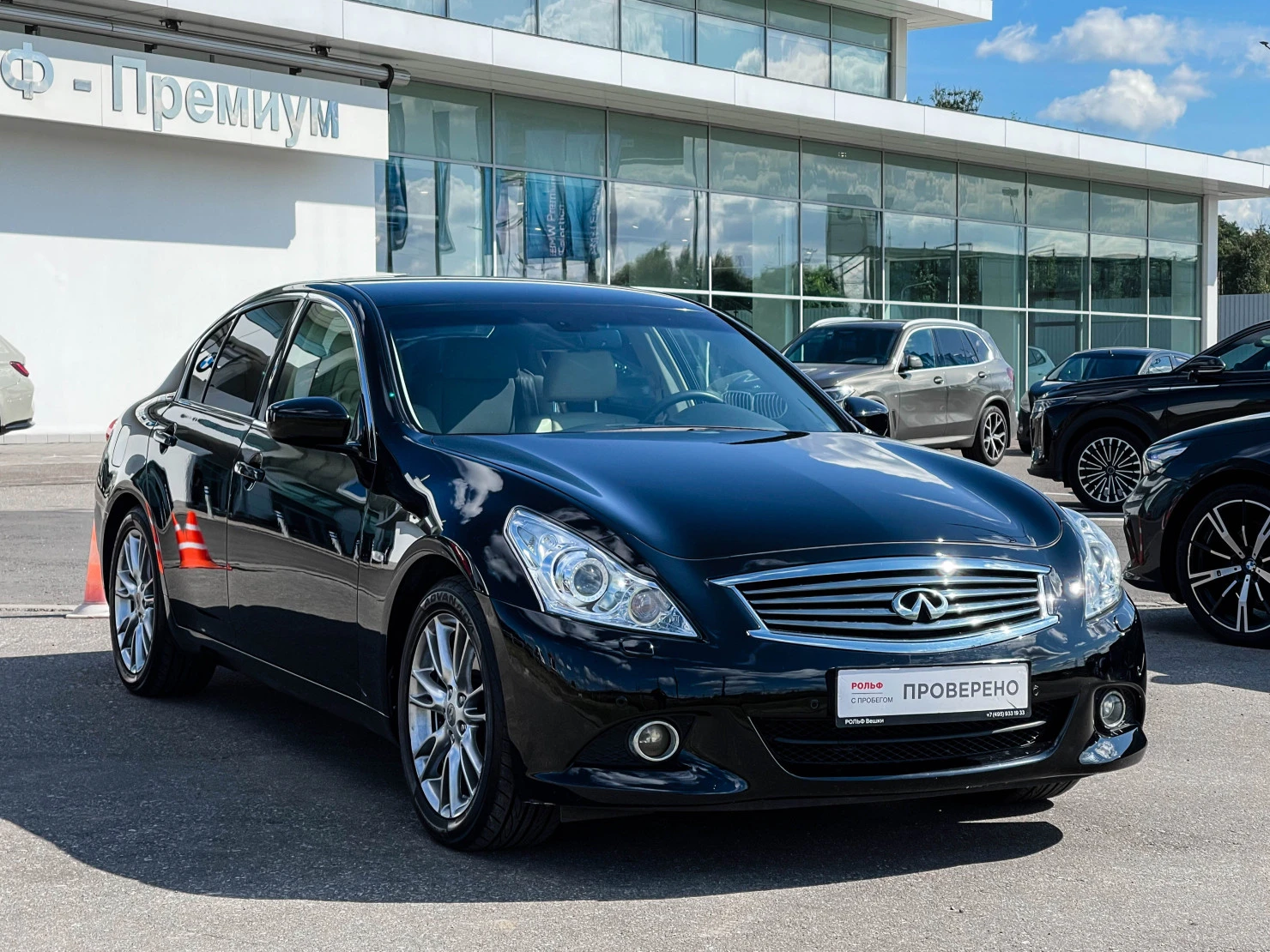 Infiniti G, 2013