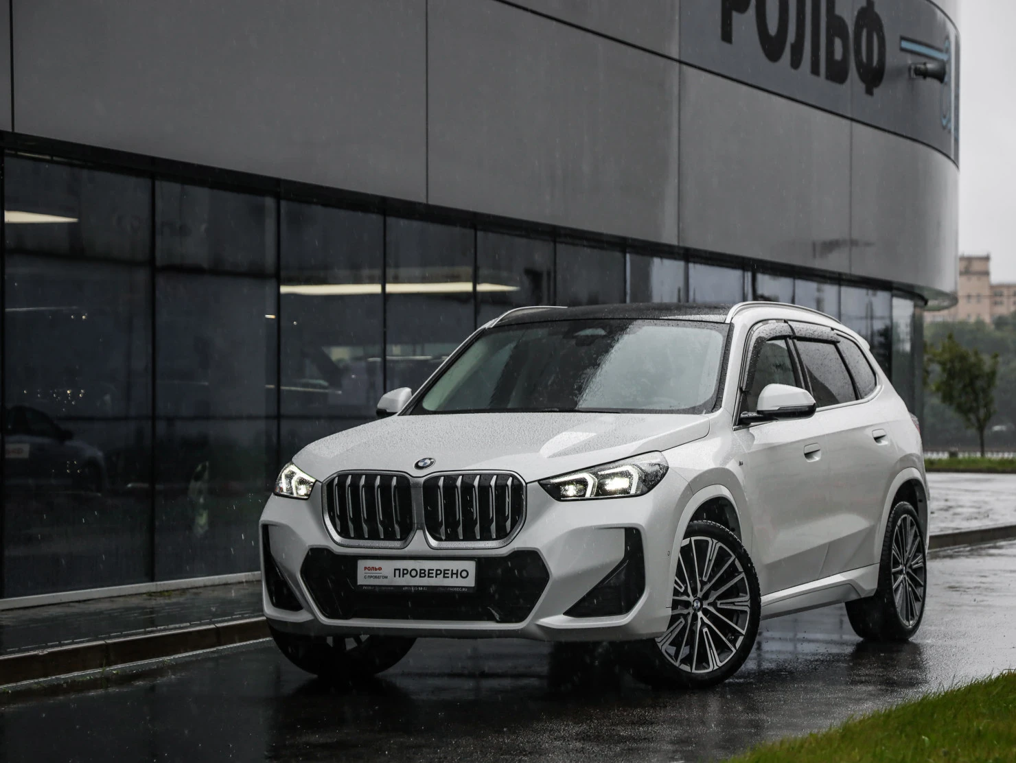 BMW X1, 2024