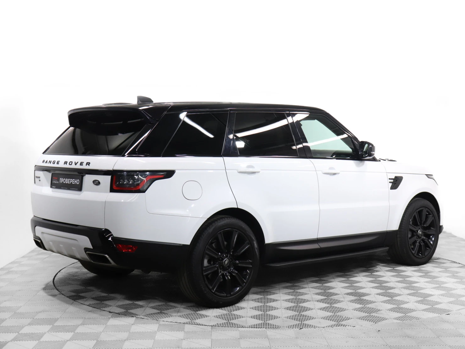 Land Rover Range Rover Sport, 2020