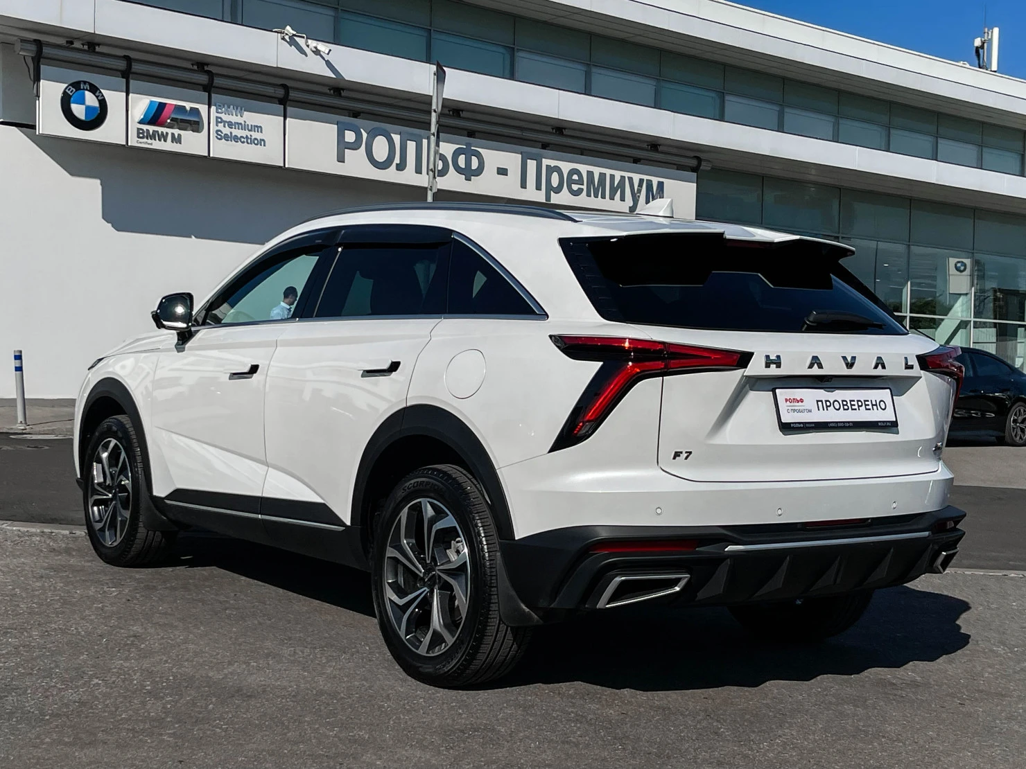HAVAL F7, 2025