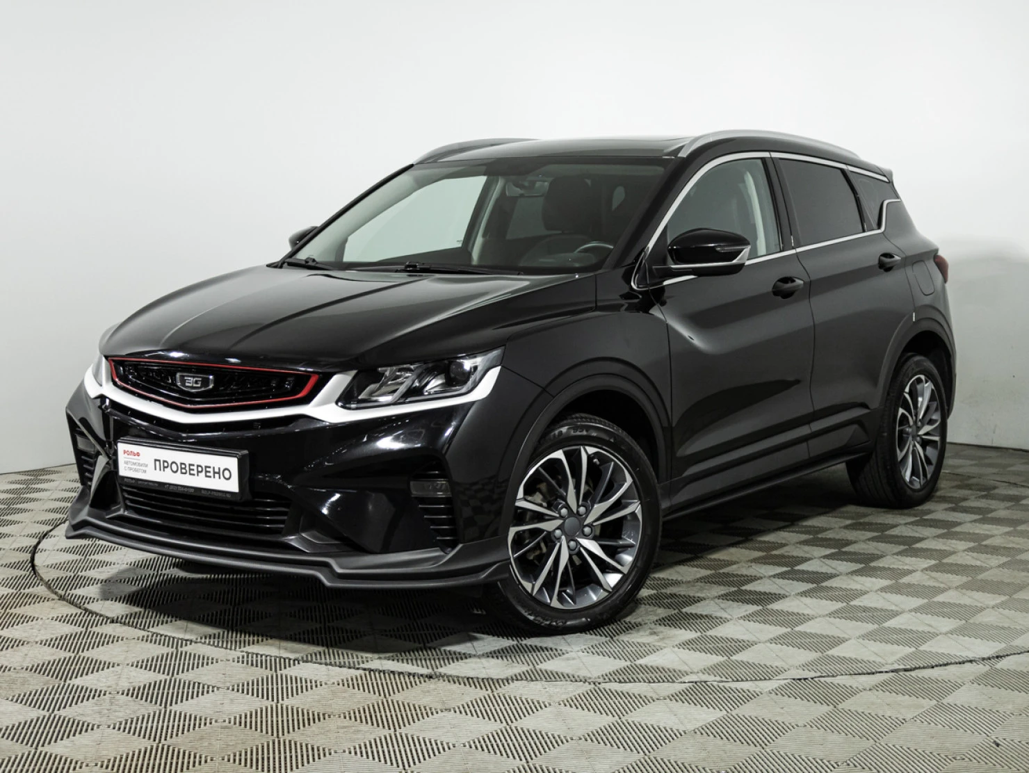 Belgee X50, 2024