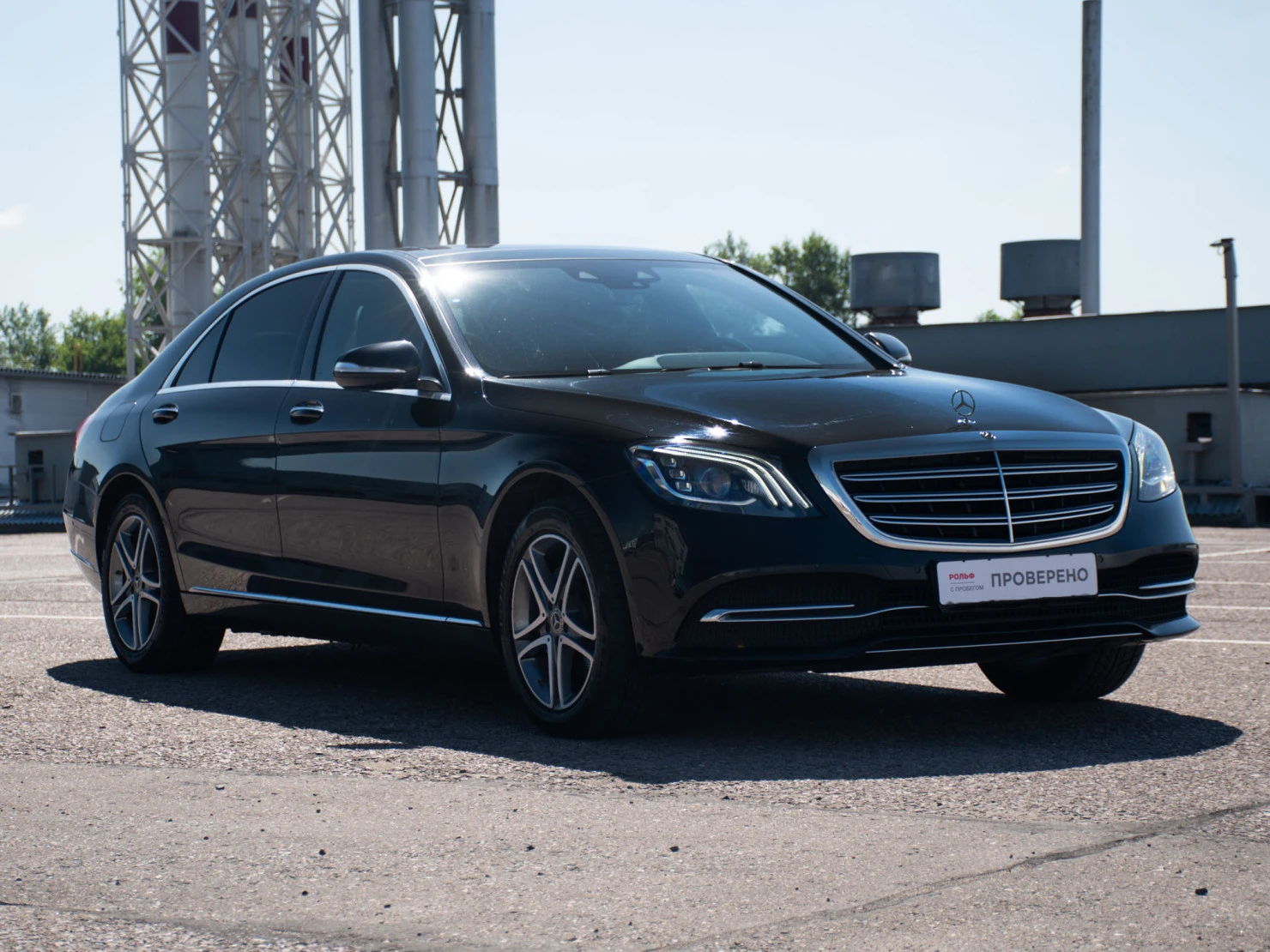 Mercedes-Benz S-Класс, 2020