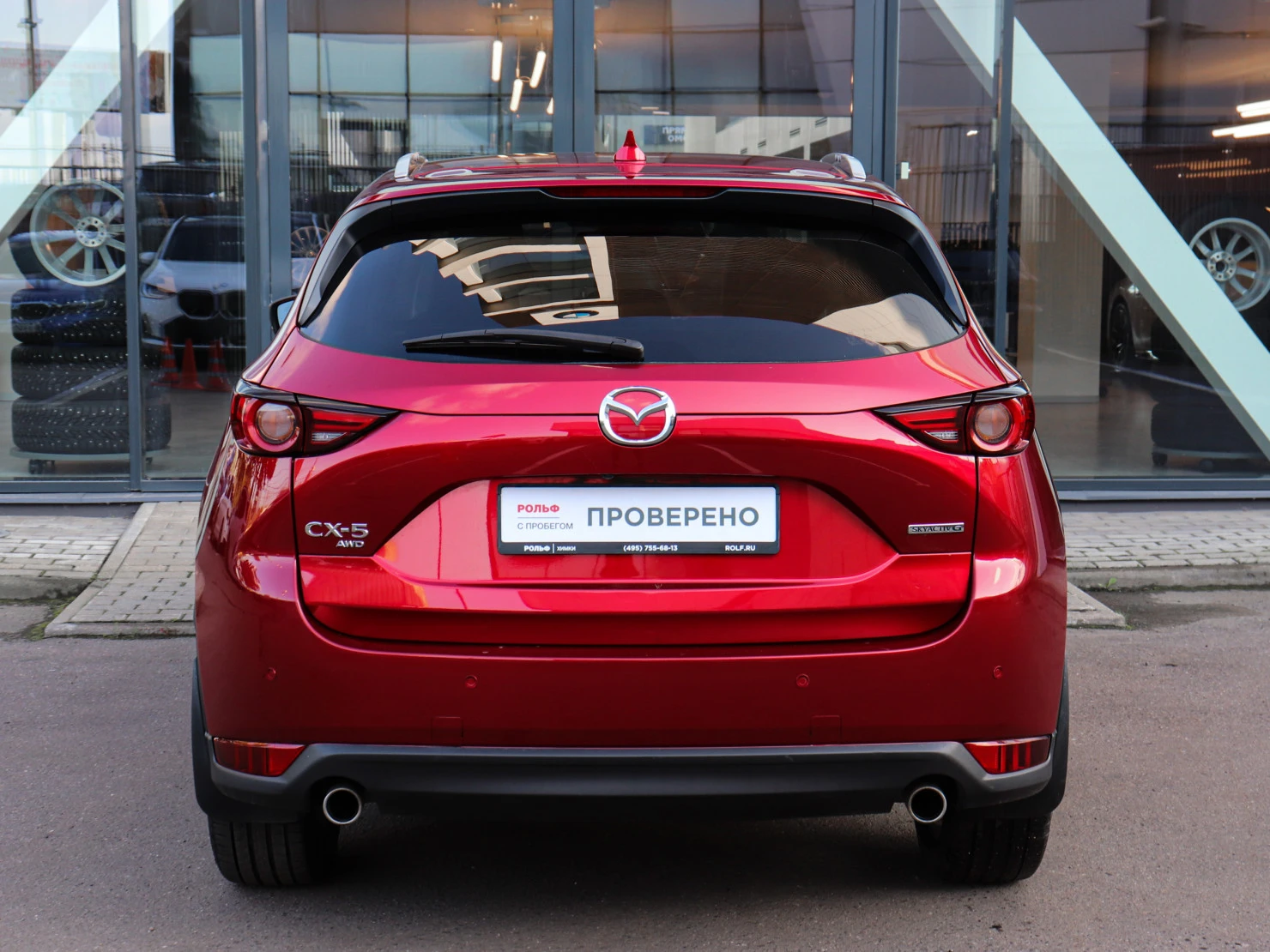 Mazda CX-5, 2021