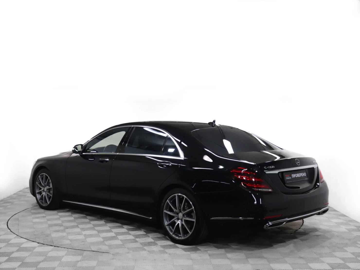 Mercedes-Benz S-Класс, 2017