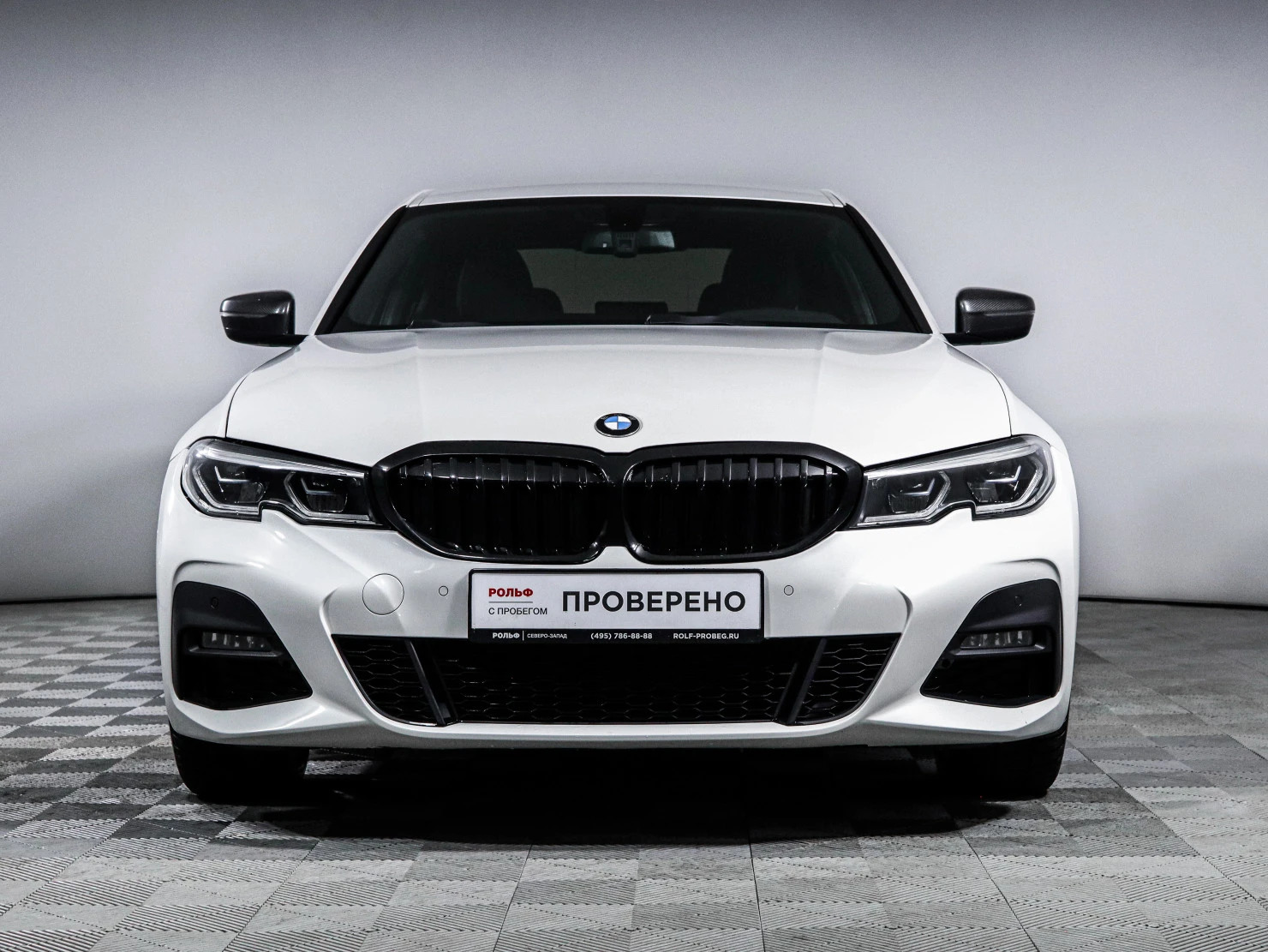 BMW 3 серии, 2020