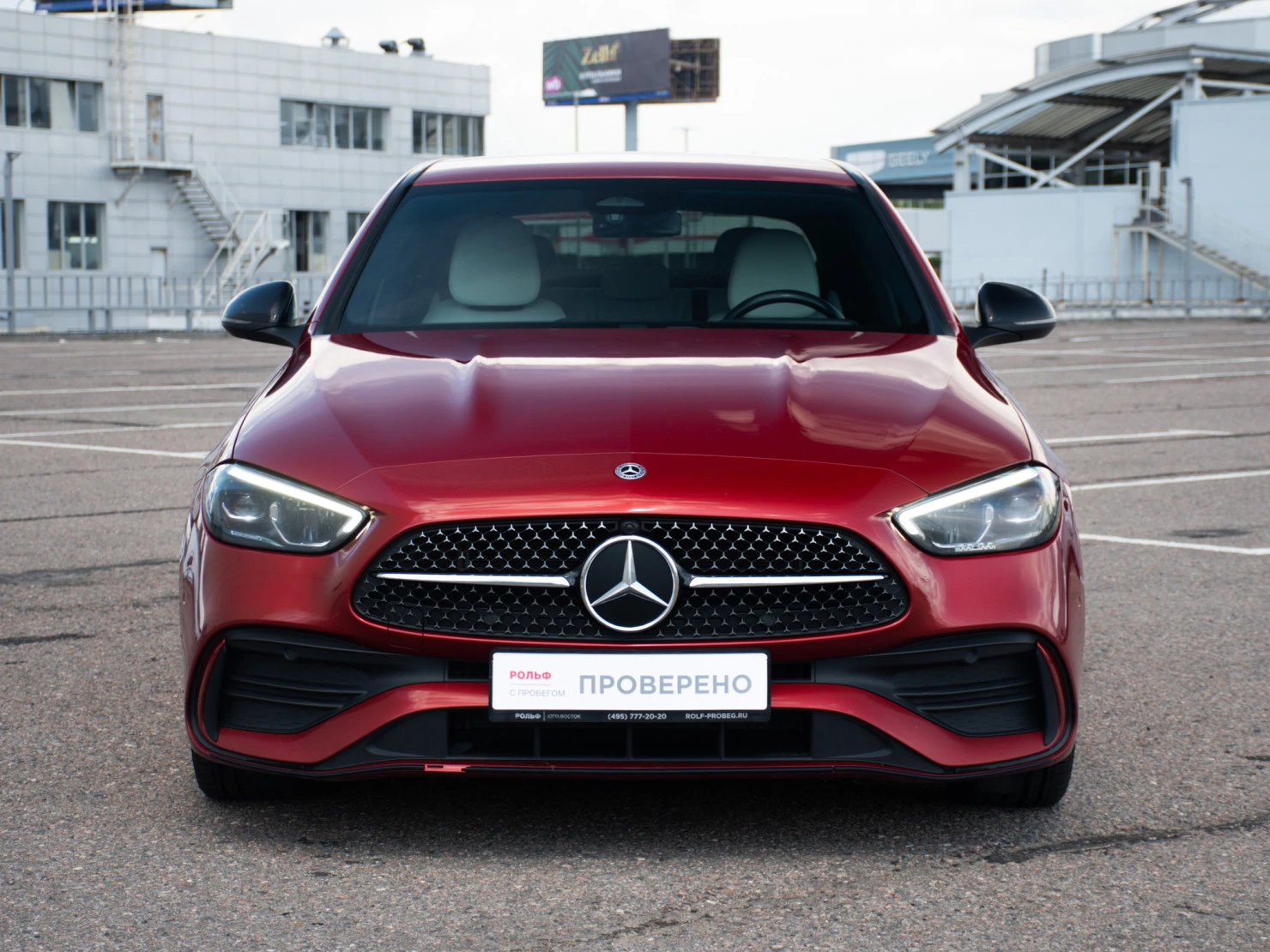 Mercedes-Benz C-Класс, 2021
