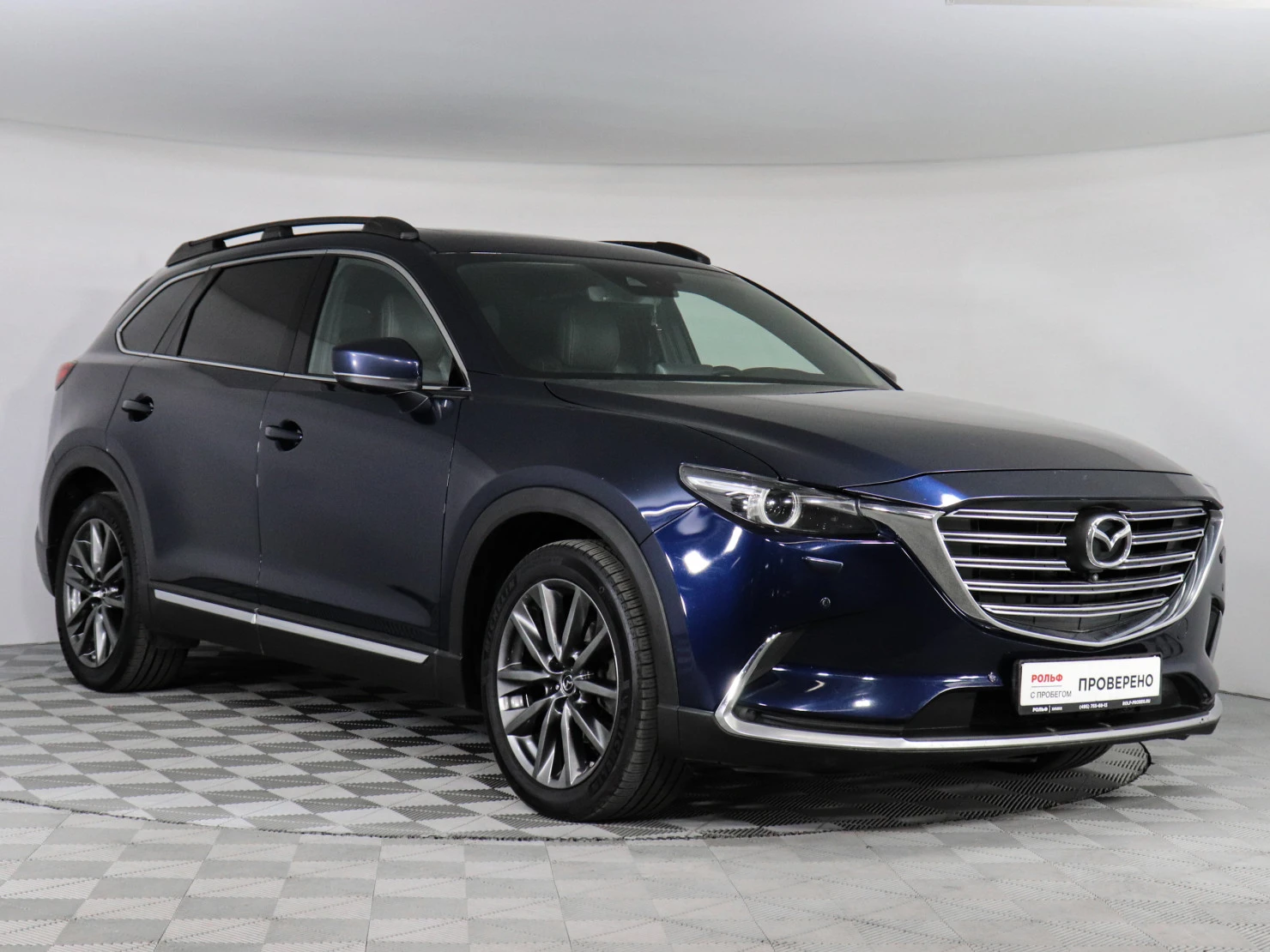 Mazda CX-9, 2020