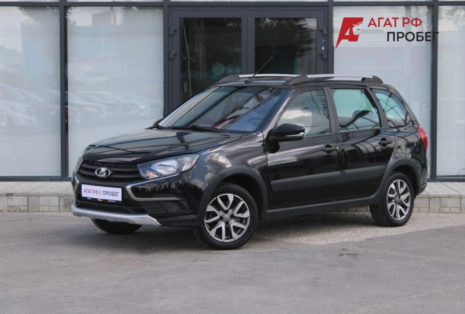 LADA (ВАЗ) Granta, 2023