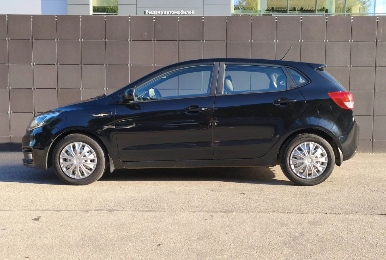 Kia Rio, 2016