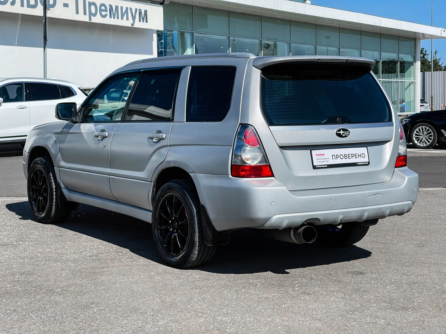 Subaru Forester, 2007
