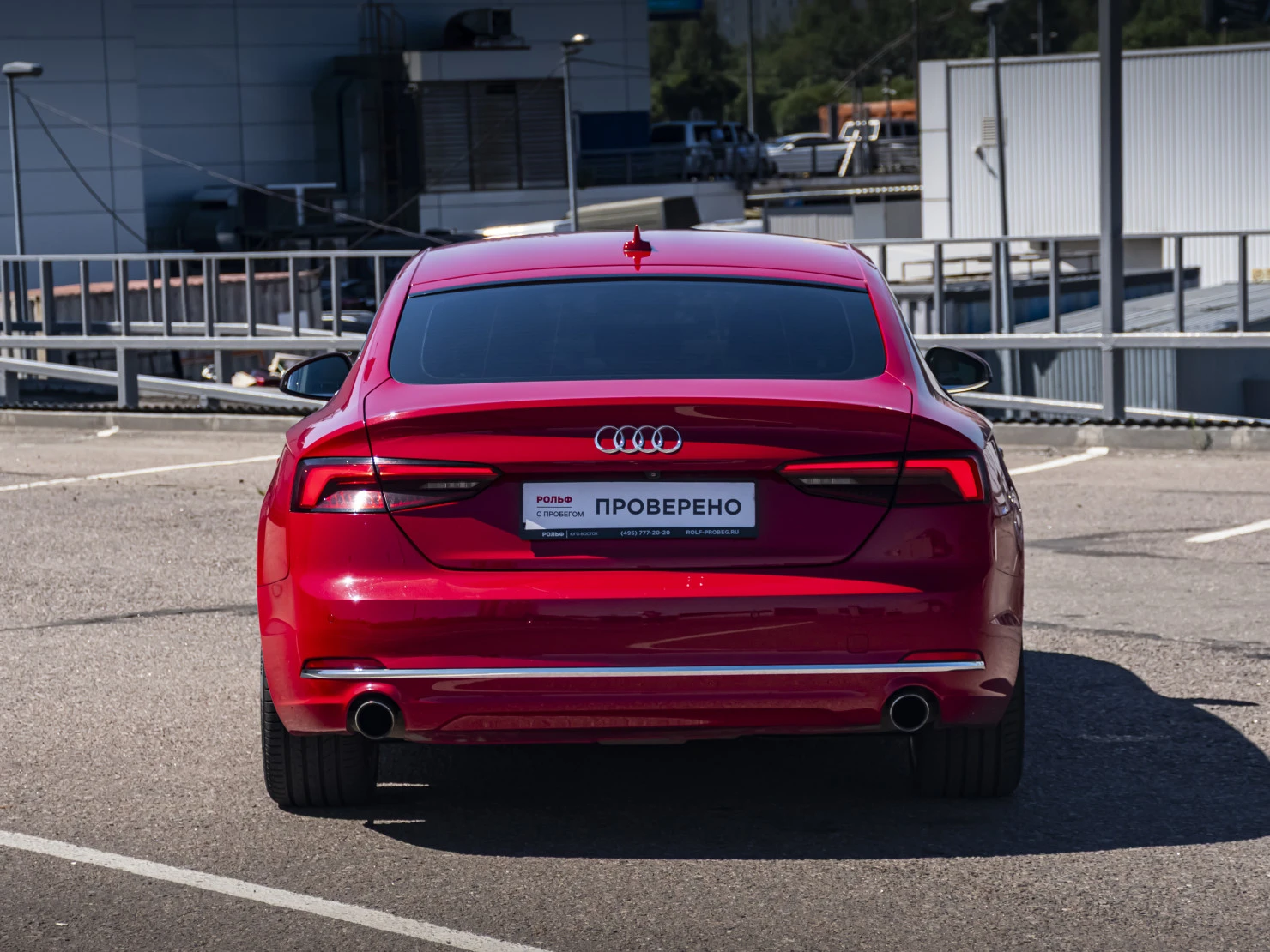 Audi A5, 2016