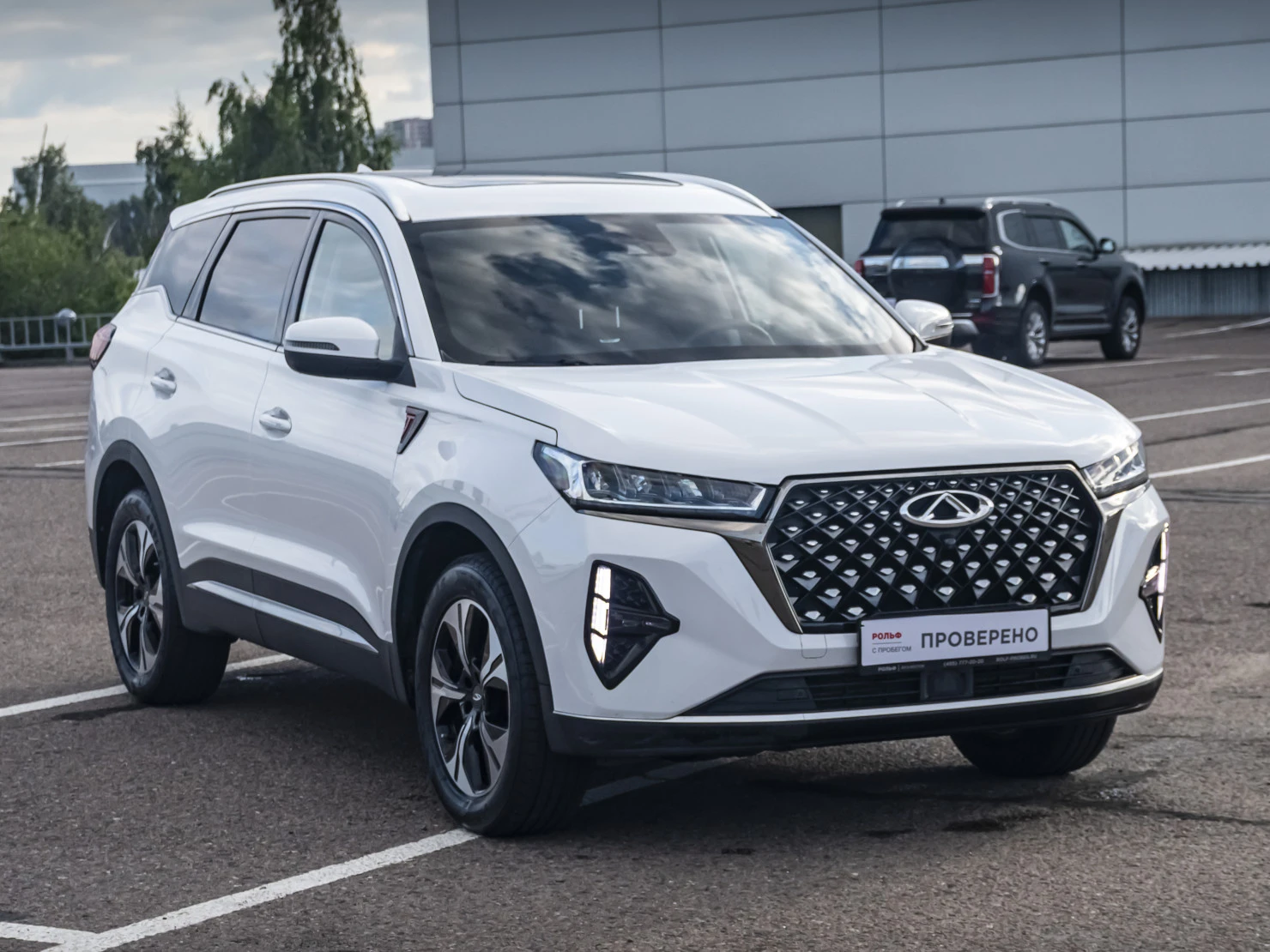 Chery TIGGO 7 Pro MAX, 2023