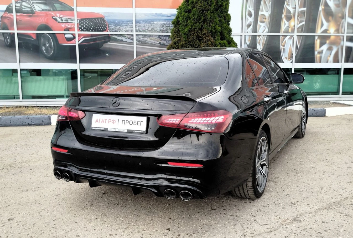 Mercedes-Benz E-Класс, 2021